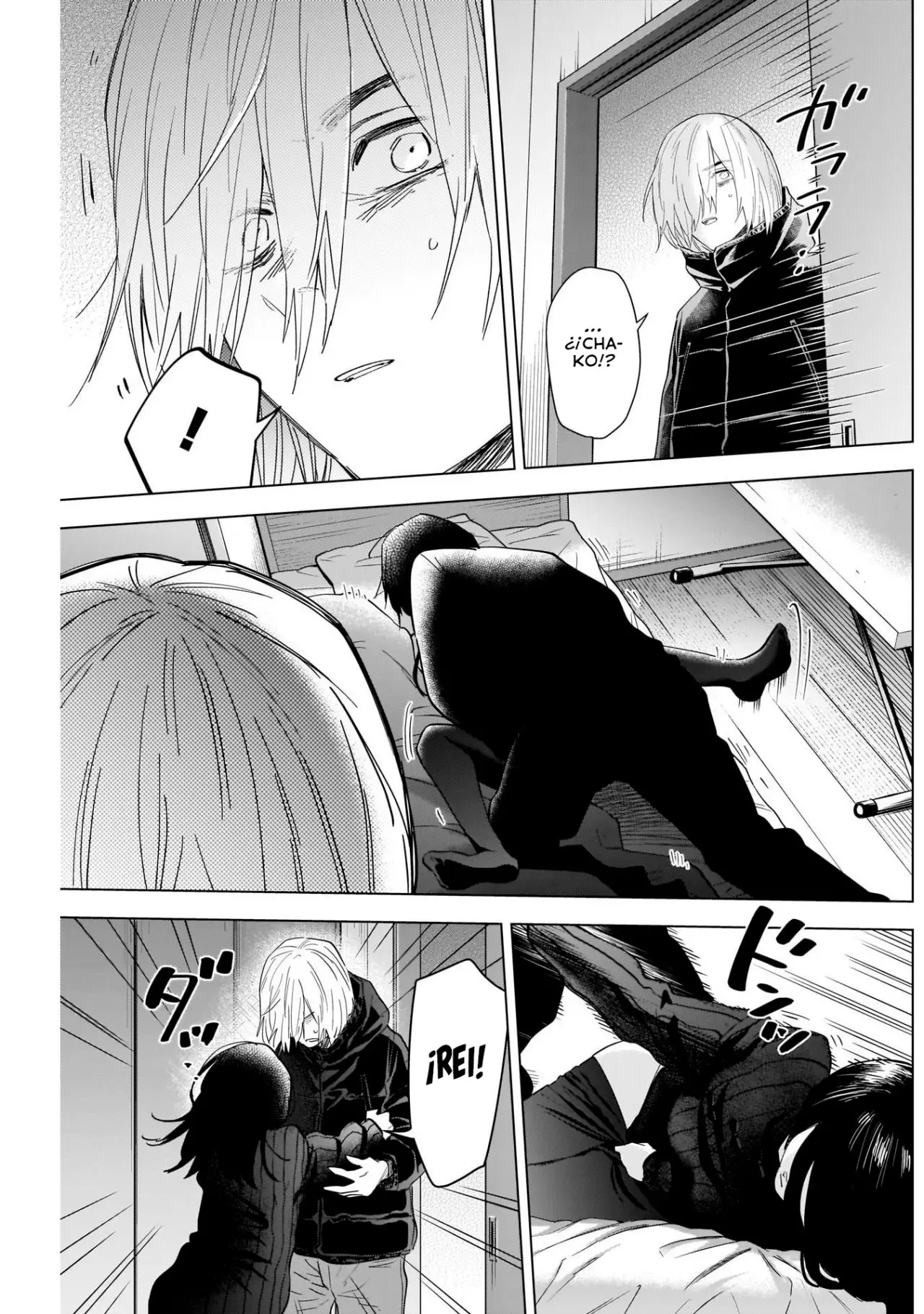 Shonen No Abyss capítulo 84, página 8