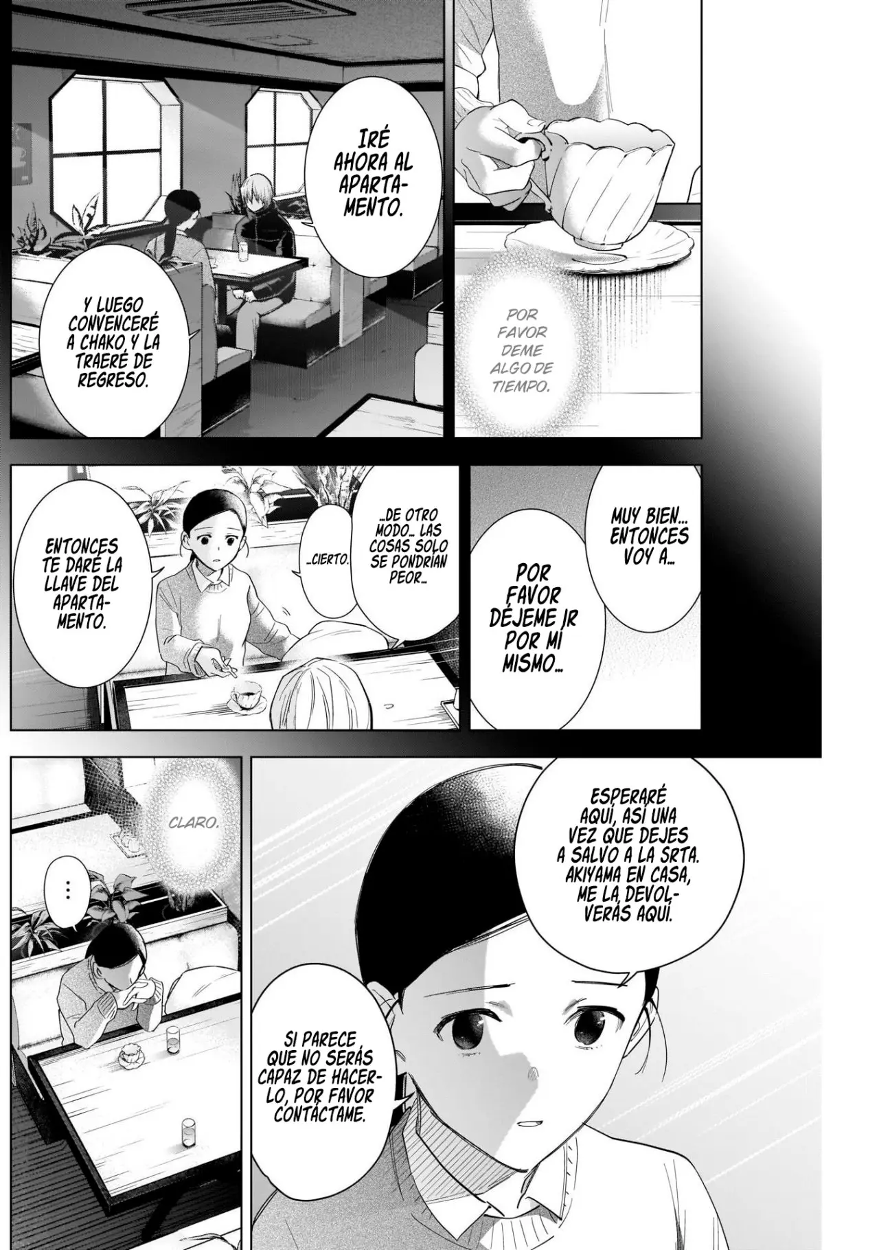 Shonen No Abyss capítulo 84, página 13