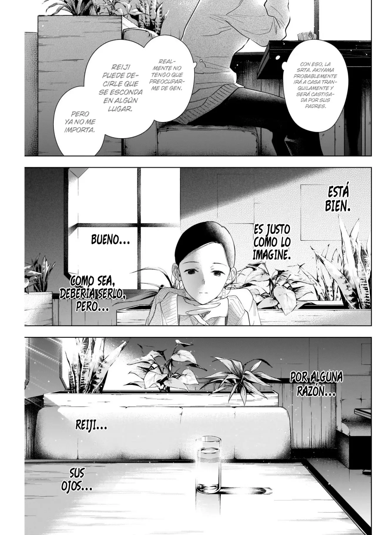 Shonen No Abyss capítulo 84, página 14