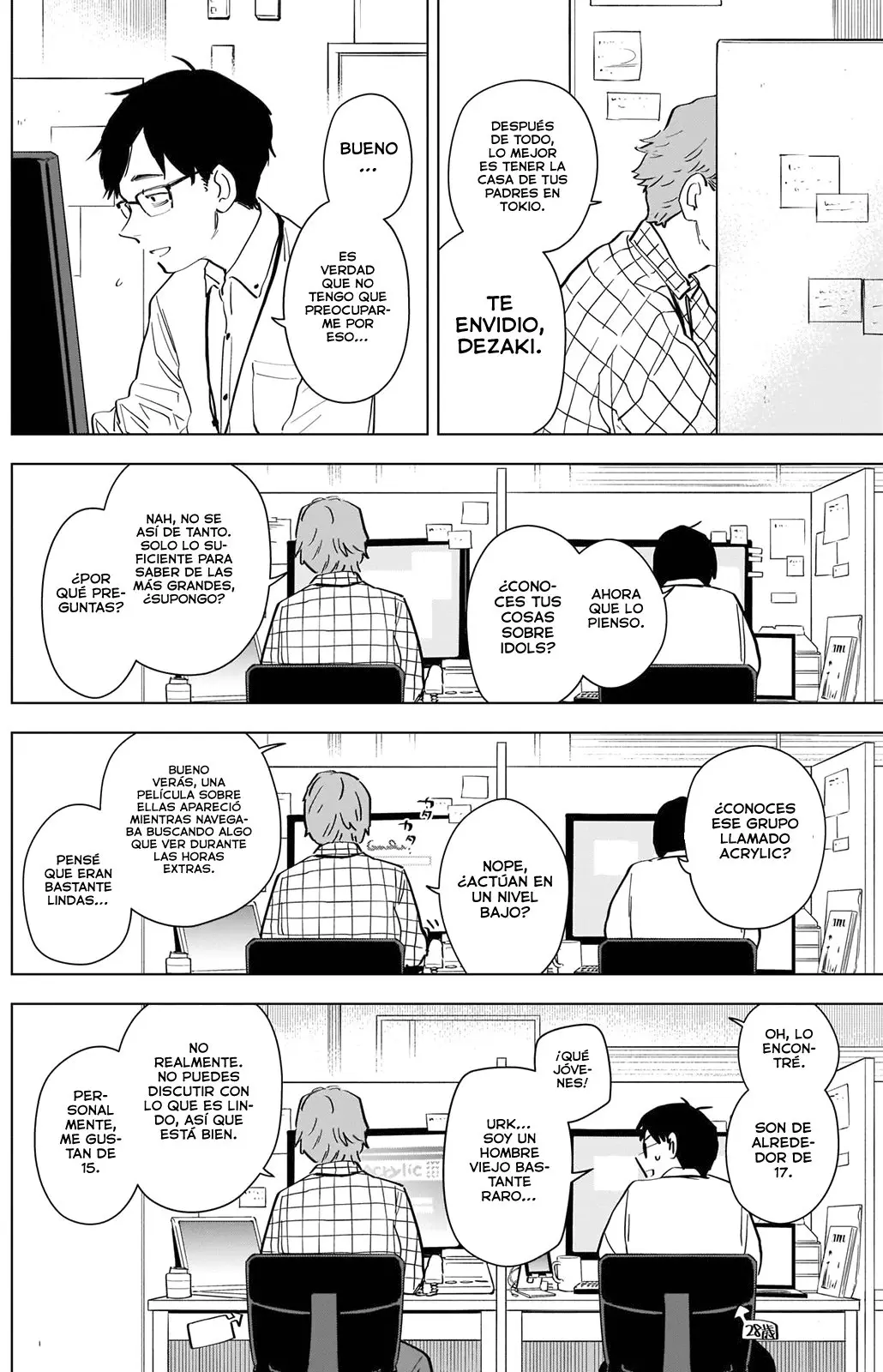 Shonen No Abyss capítulo 86.5, página 7
