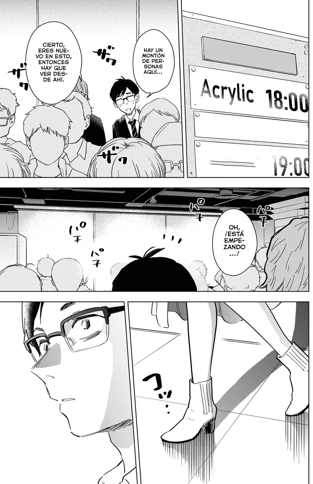 Shonen No Abyss capítulo 86.5, página 16