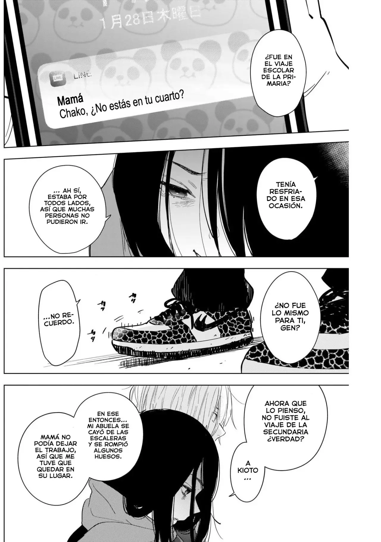 Shonen No Abyss capítulo 86, página 14