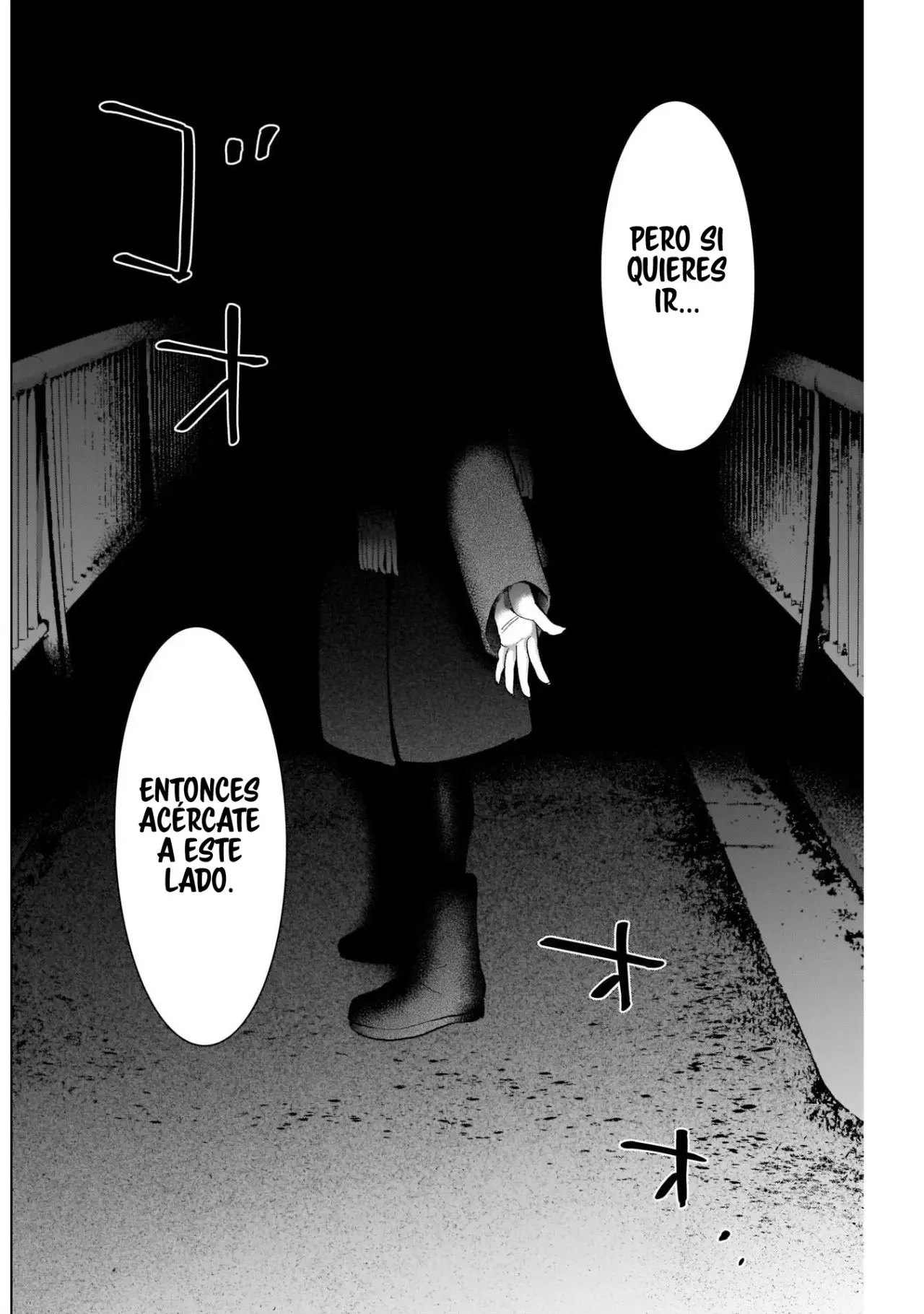 Shonen No Abyss capítulo 87, página 15