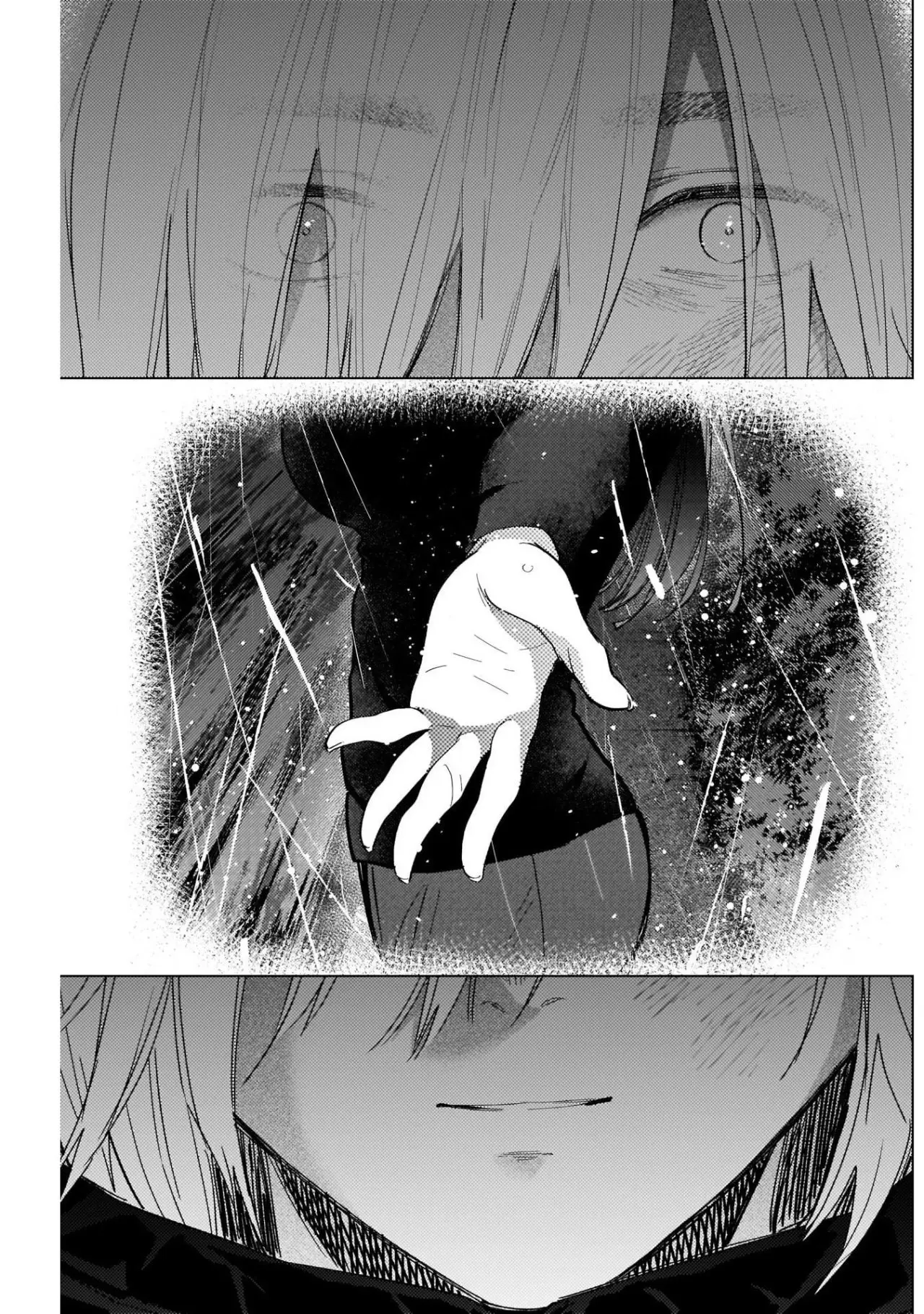 Shonen No Abyss capítulo 87, página 16