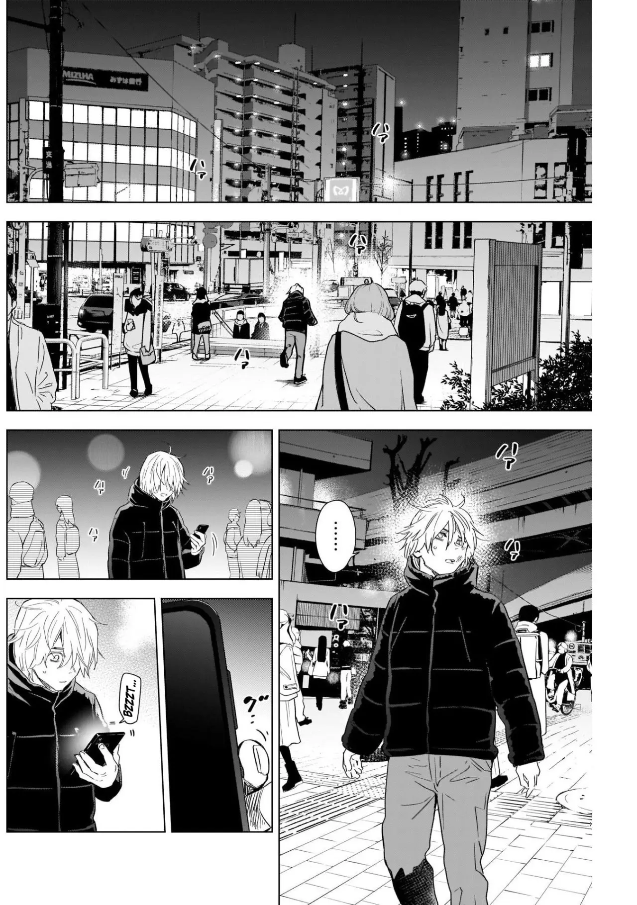 Shonen No Abyss capítulo 88, página 15