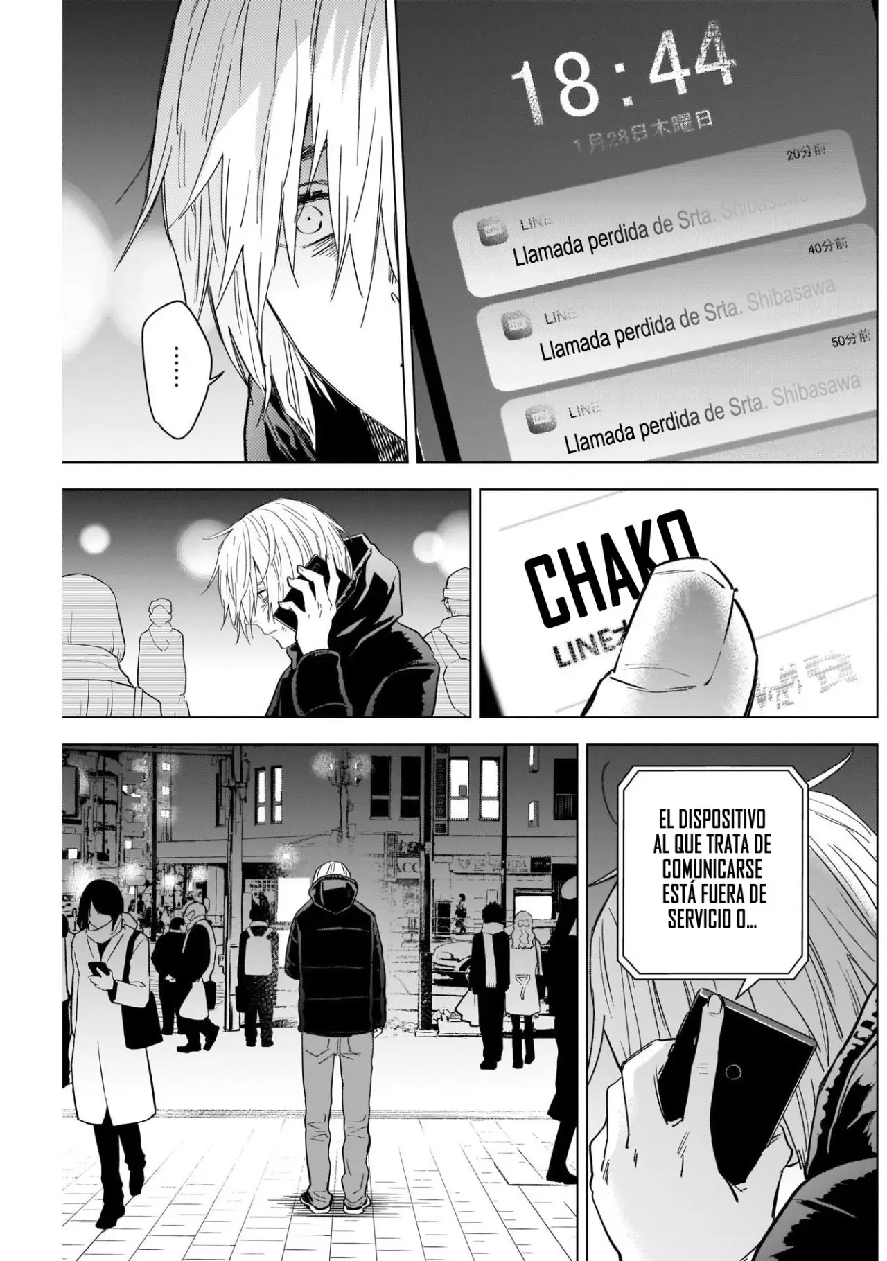 Shonen No Abyss capítulo 88, página 16