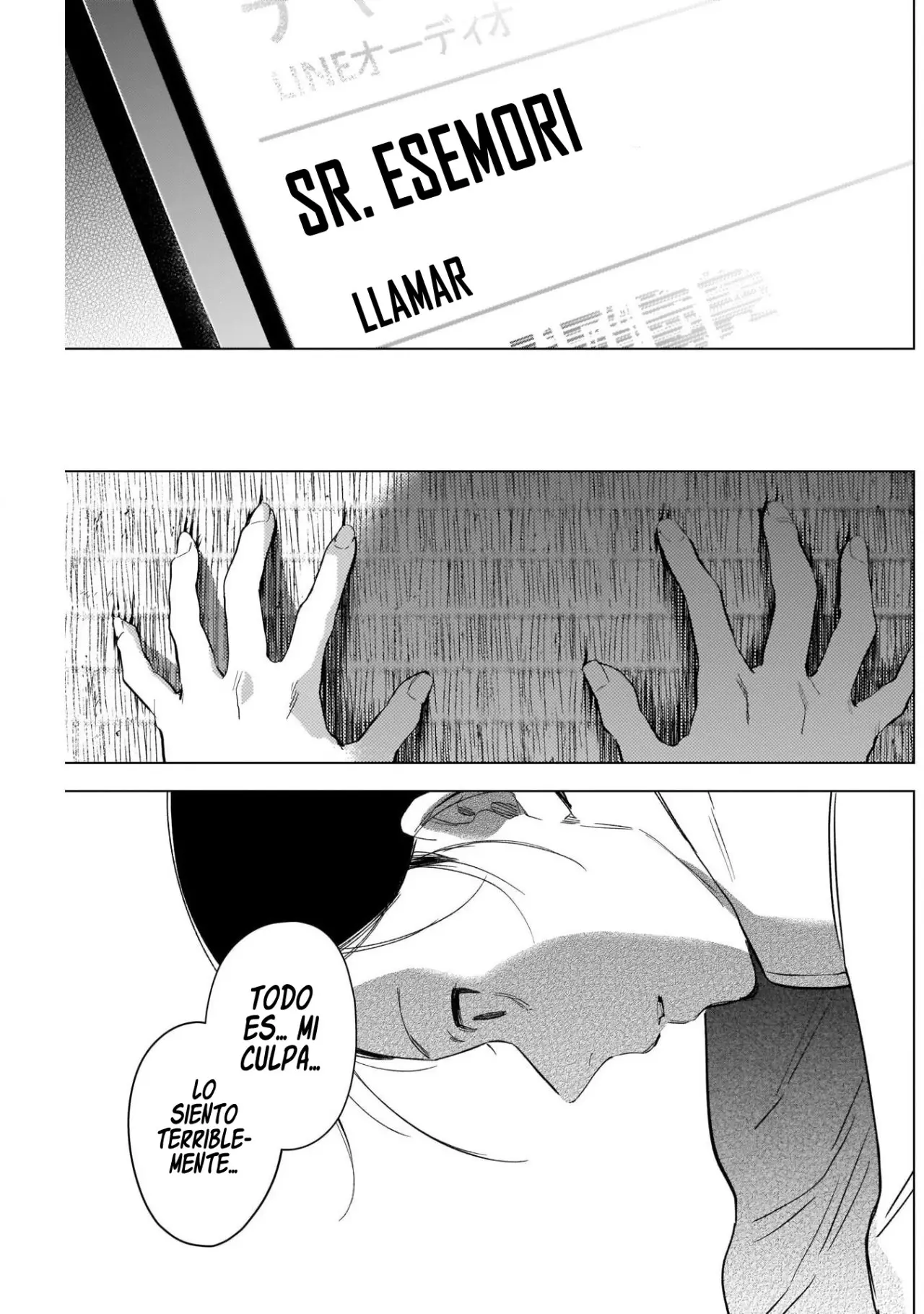 Shonen No Abyss capítulo 88, página 18