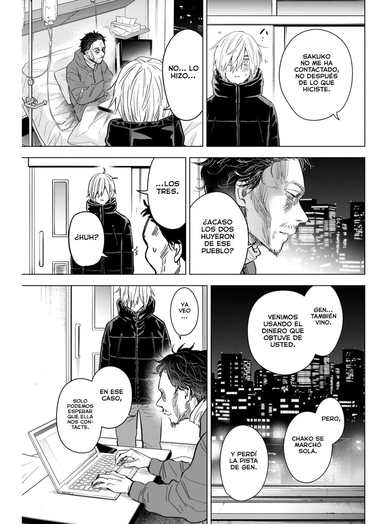 Shonen No Abyss capítulo 89, página 6