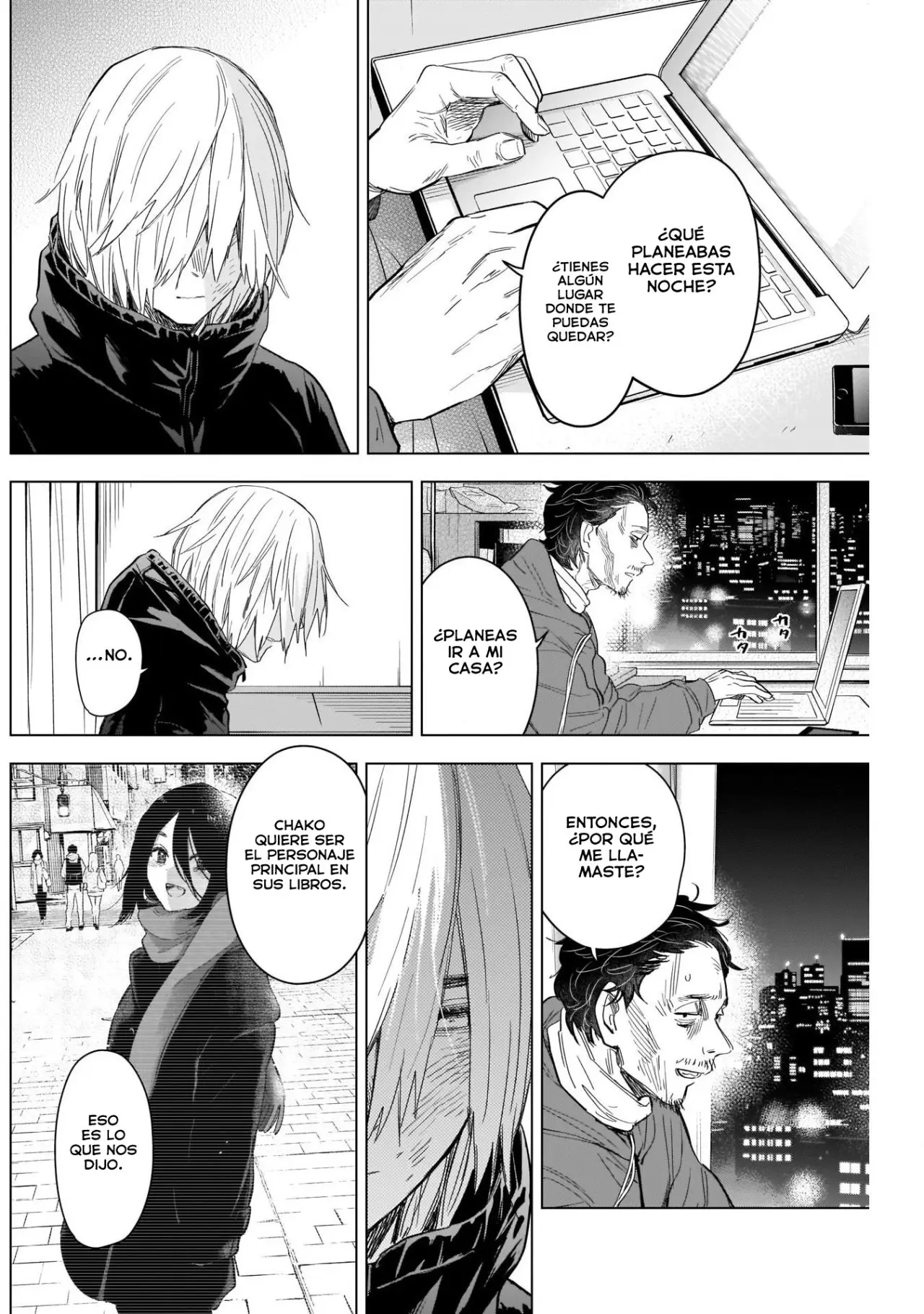 Shonen No Abyss capítulo 89, página 7