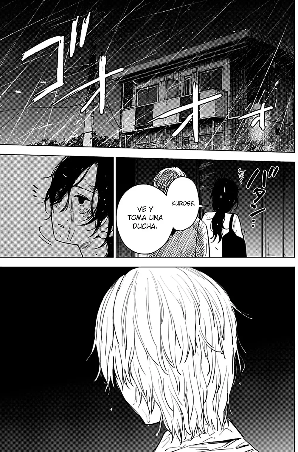 Shonen No Abyss capítulo 9, página 6