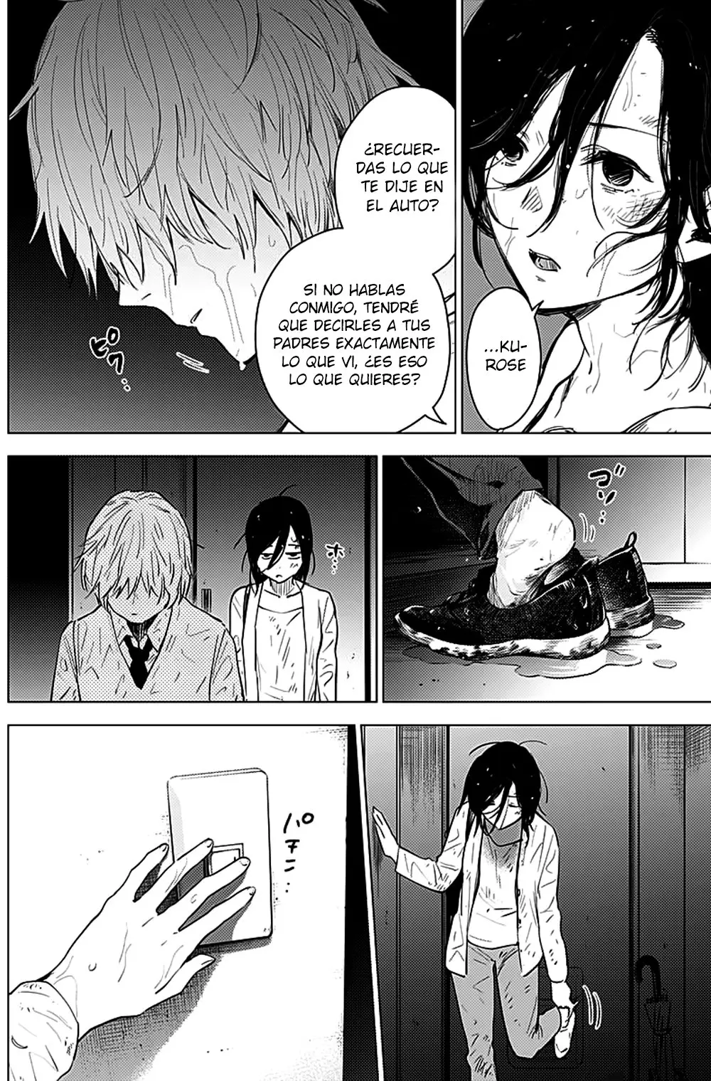 Shonen No Abyss capítulo 9, página 7