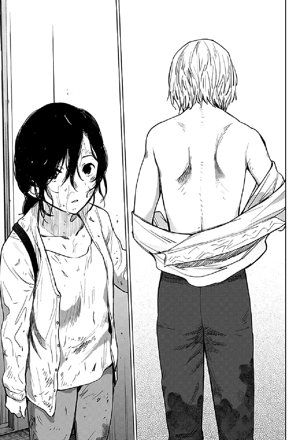 Shonen No Abyss capítulo 9, página 8
