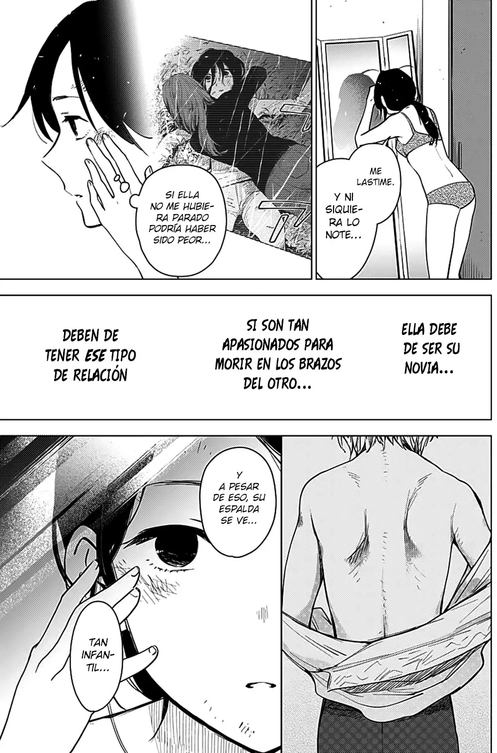 Shonen No Abyss capítulo 9, página 12