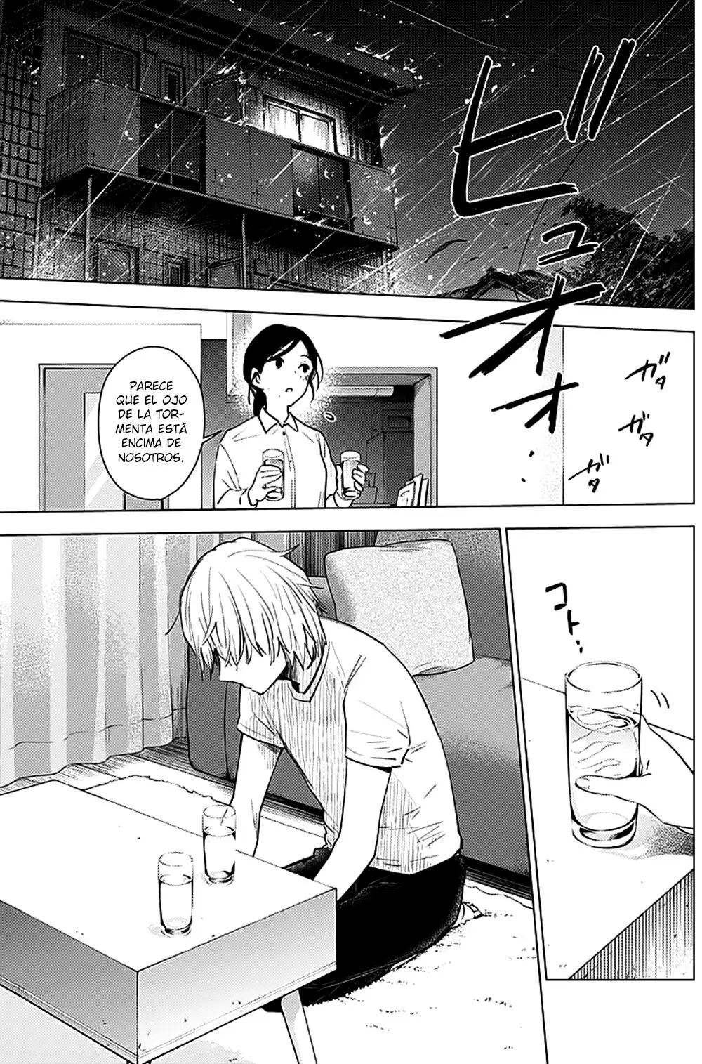 Shonen No Abyss capítulo 9, página 14