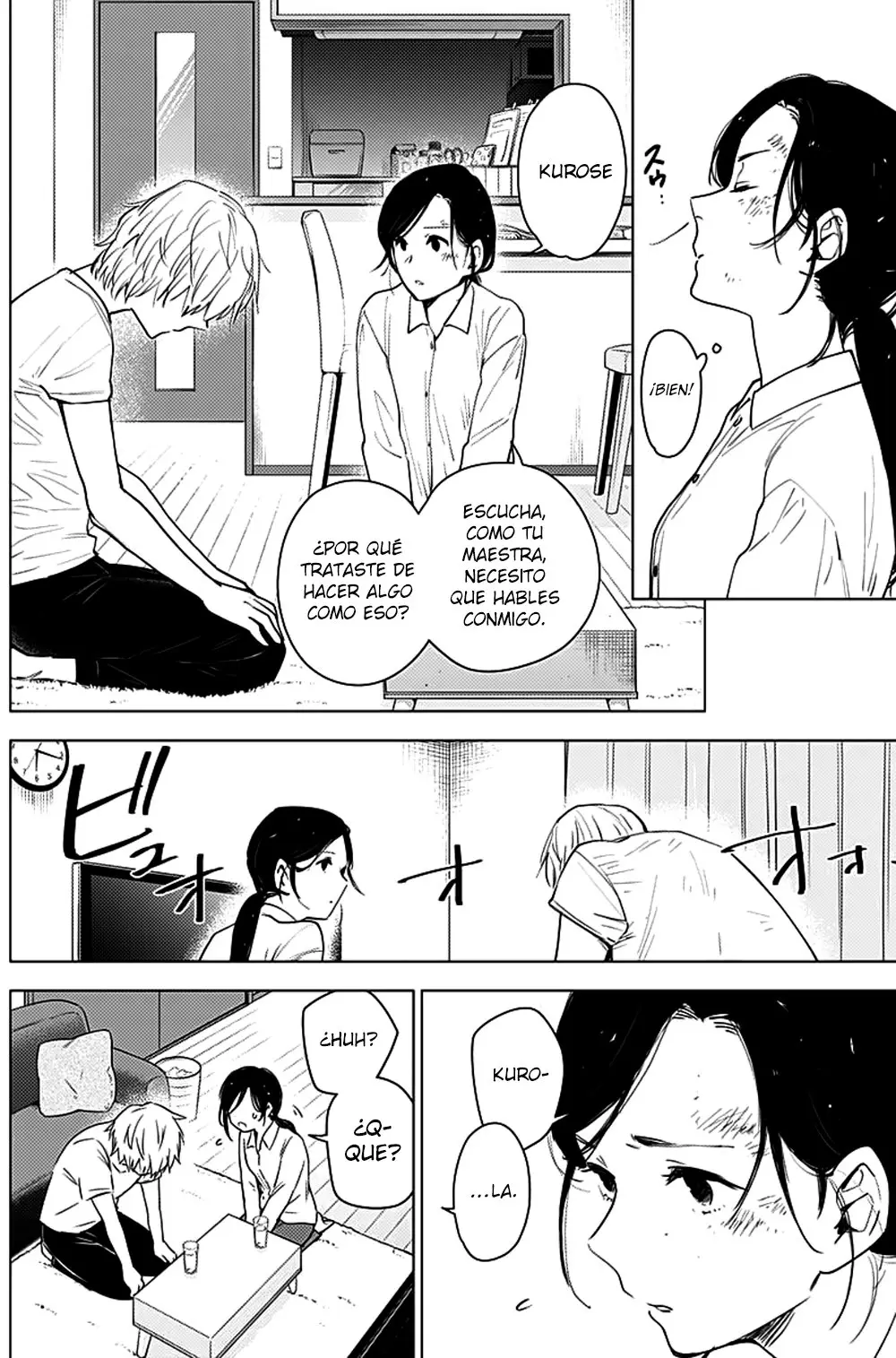 Shonen No Abyss capítulo 9, página 15