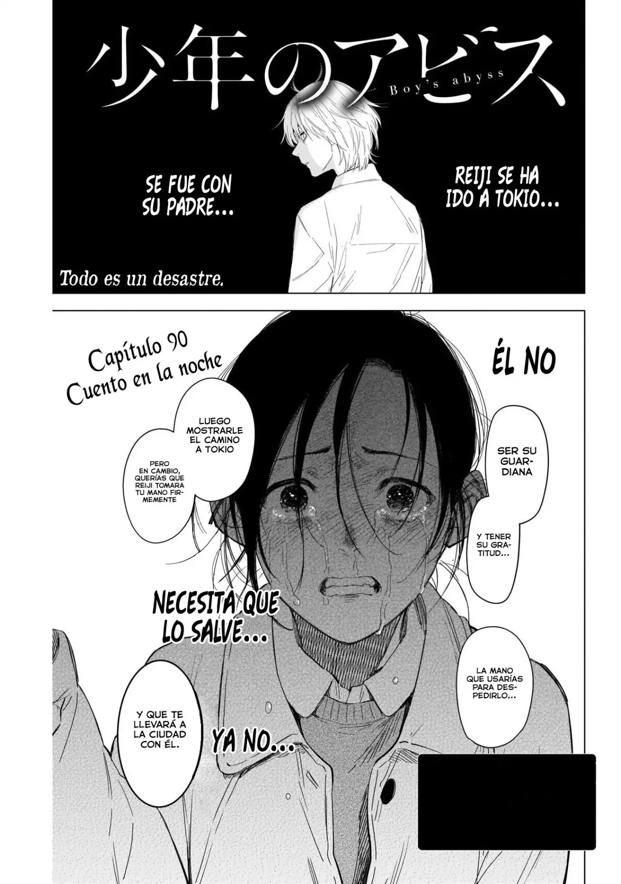 Shonen No Abyss capítulo 90, página 4