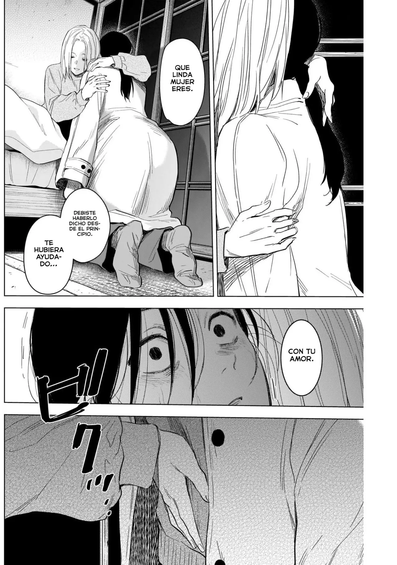 Shonen No Abyss capítulo 90, página 6