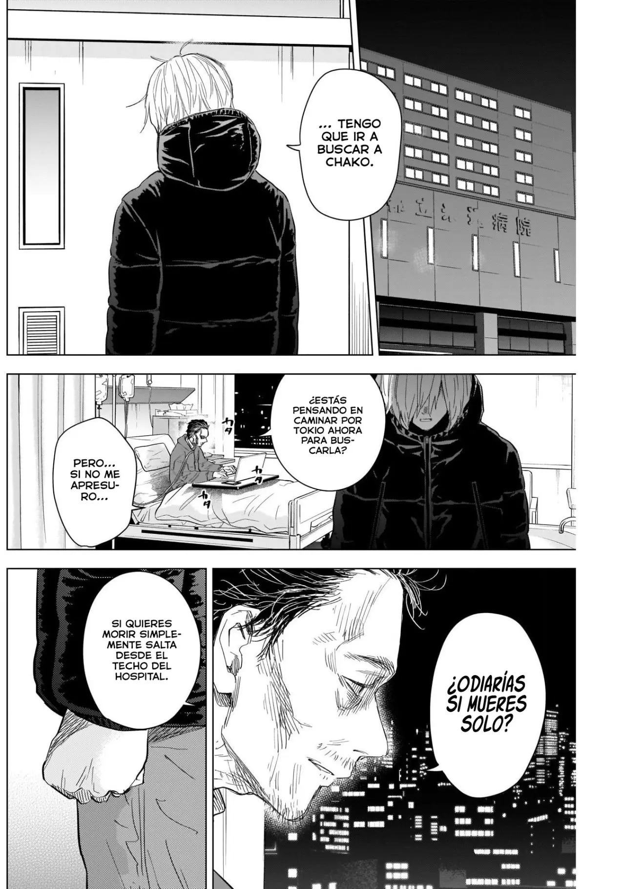 Shonen No Abyss capítulo 90, página 12