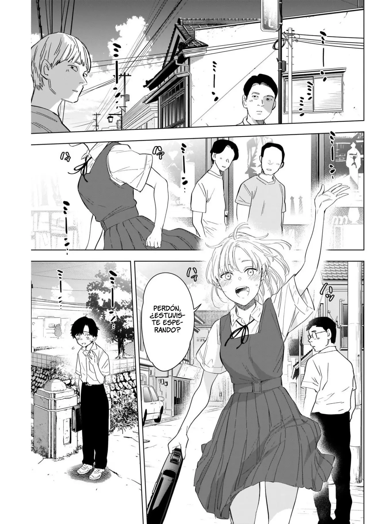 Shonen No Abyss capítulo 91, página 14