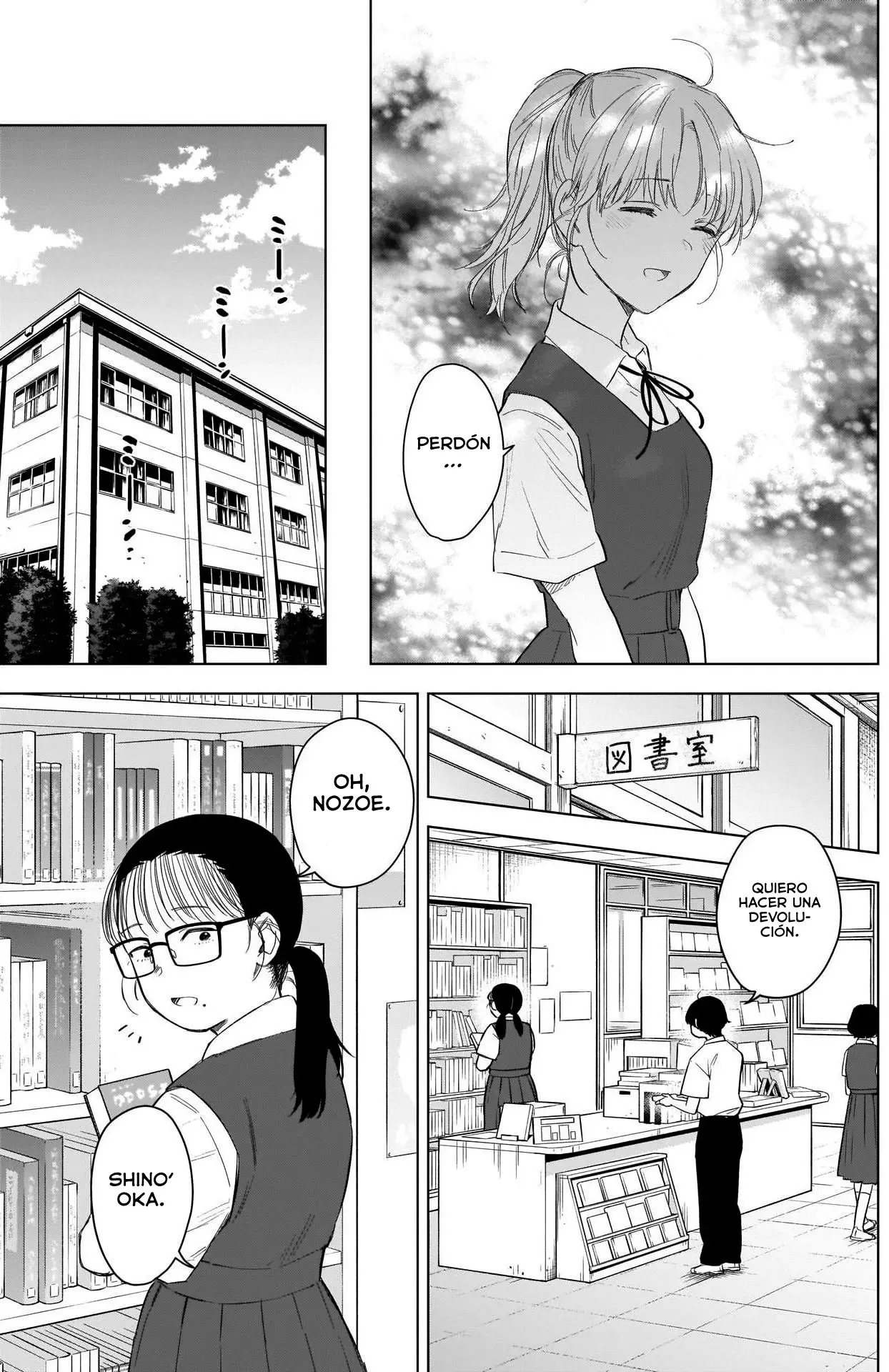 Shonen No Abyss capítulo 92, página 6