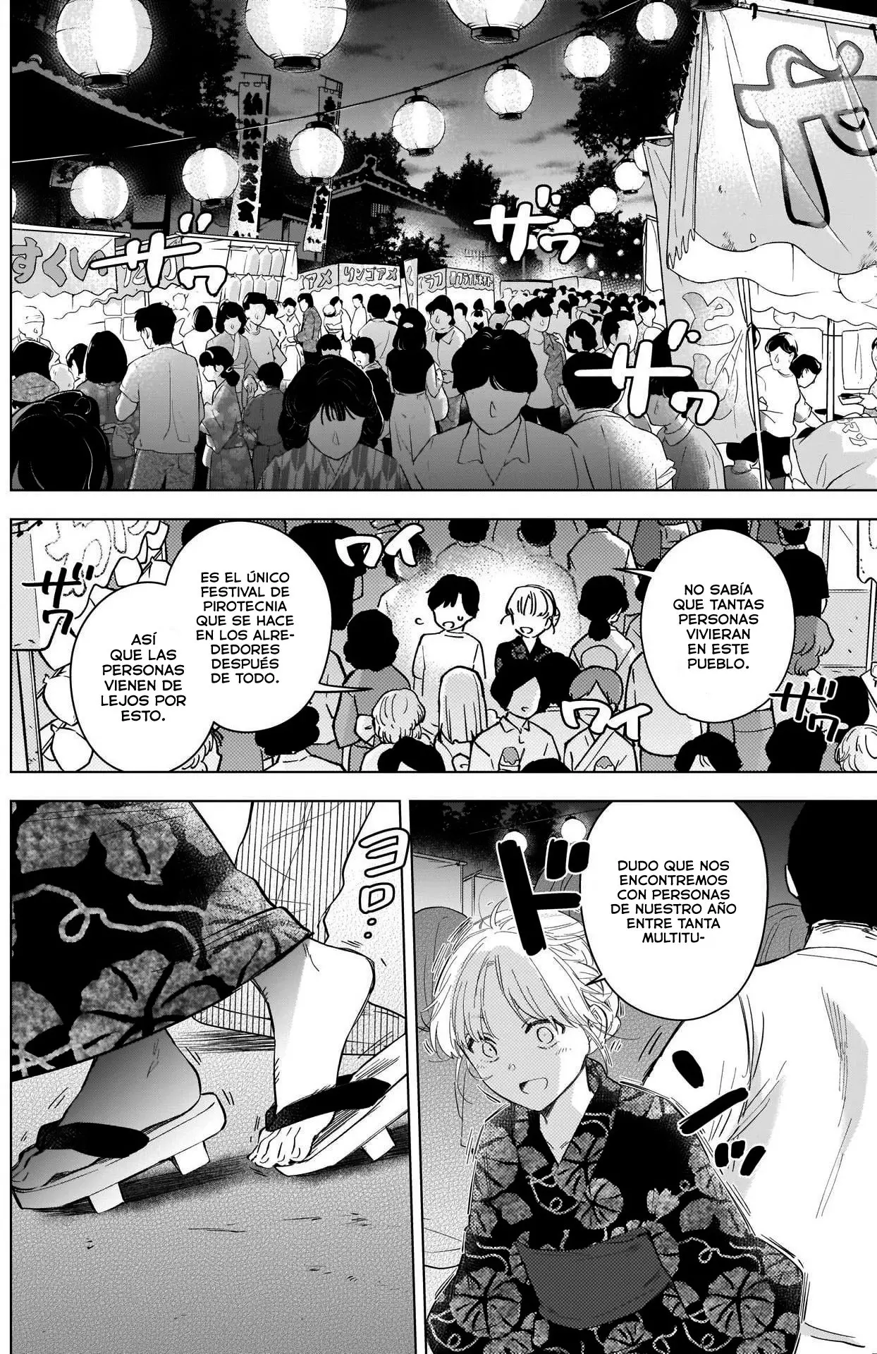 Shonen No Abyss capítulo 92, página 11