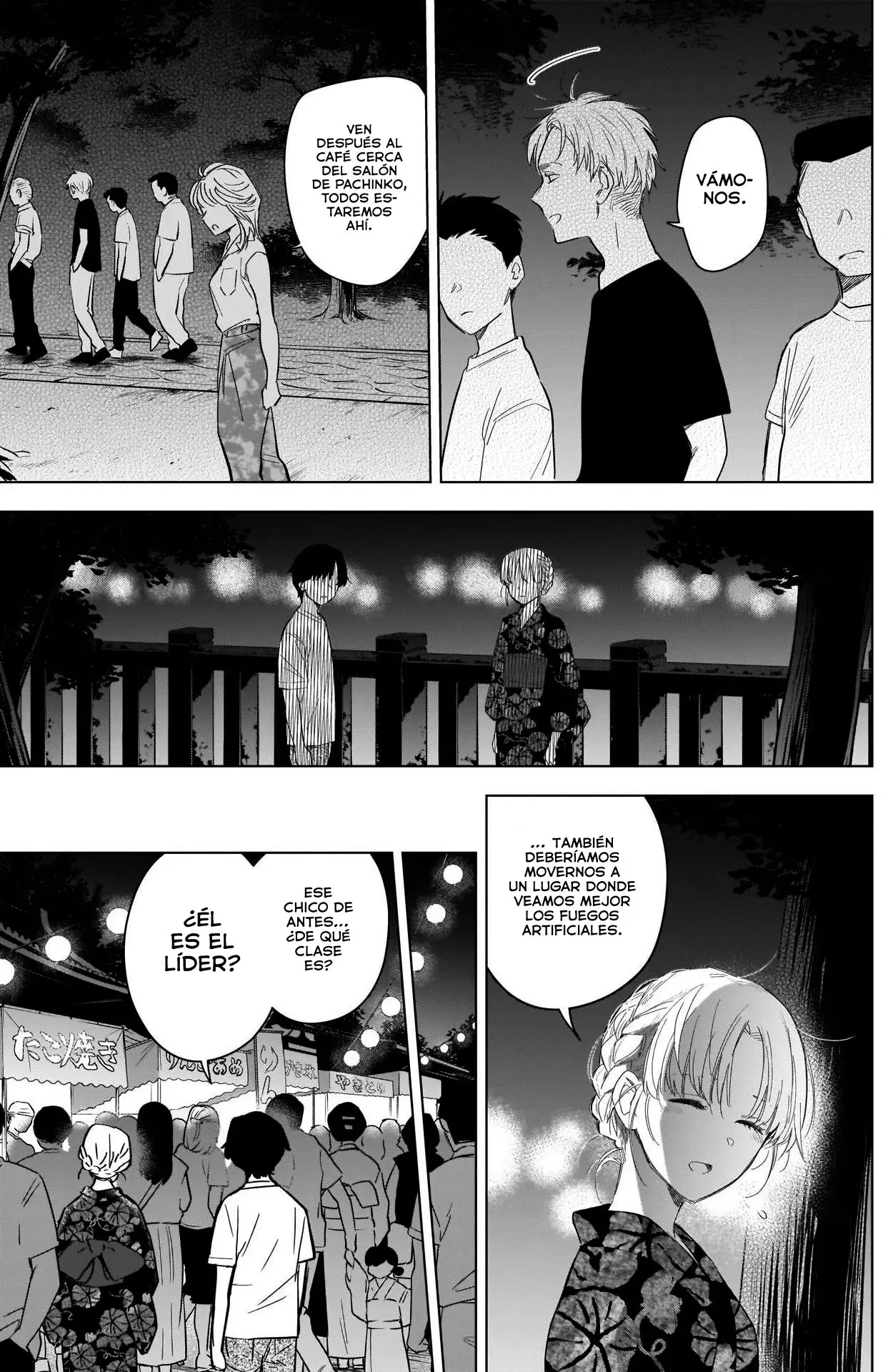 Shonen No Abyss capítulo 92, página 18