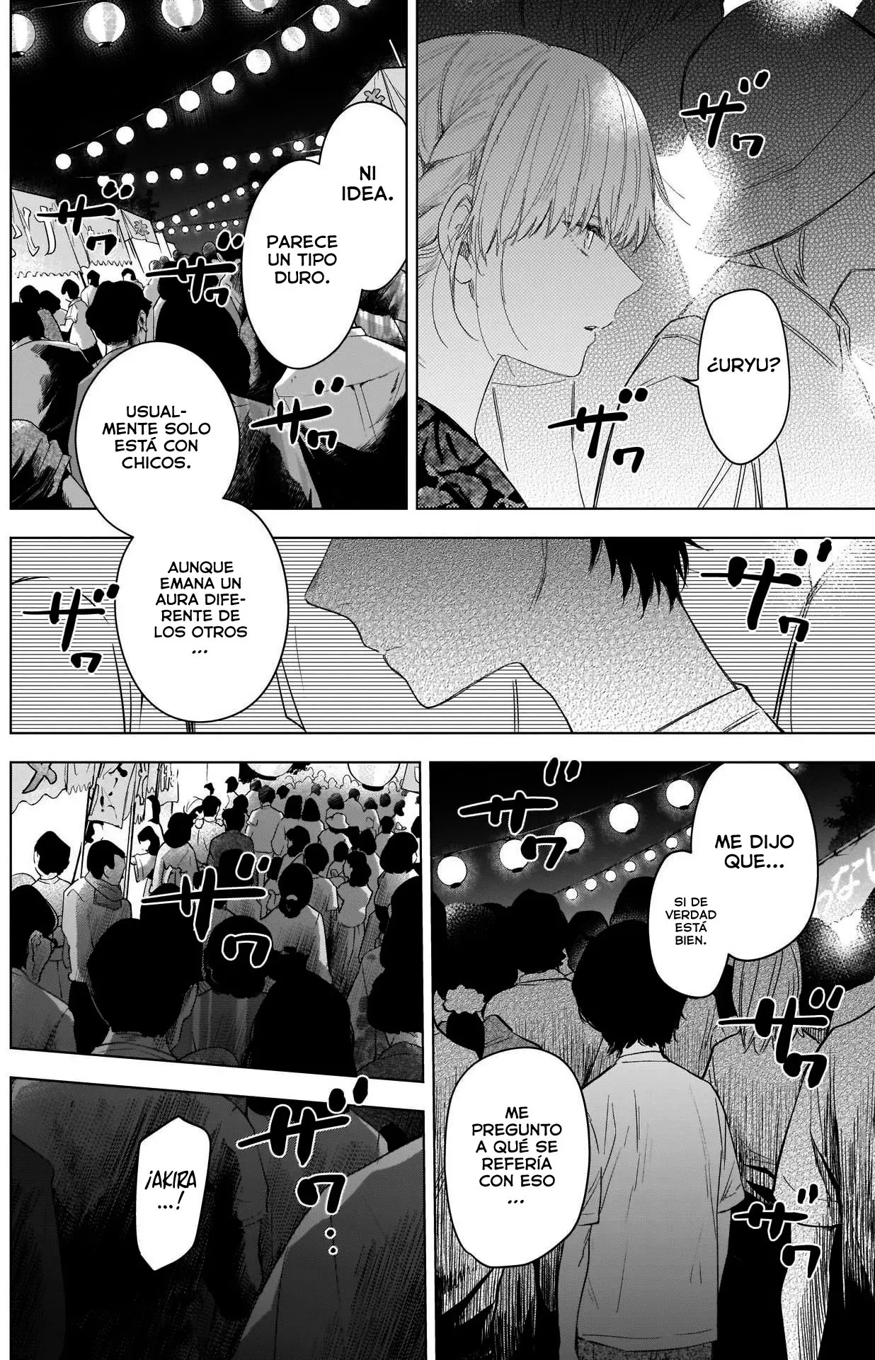 Shonen No Abyss capítulo 92, página 19