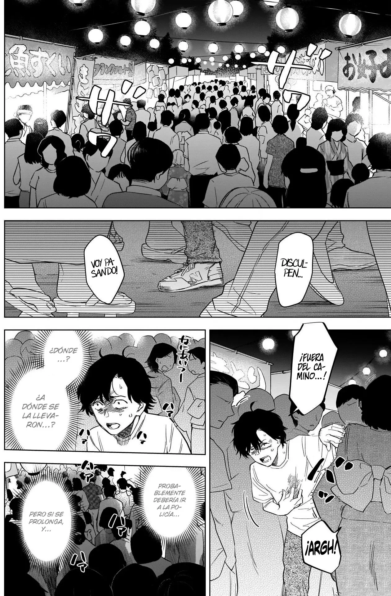 Shonen No Abyss capítulo 93, página 5