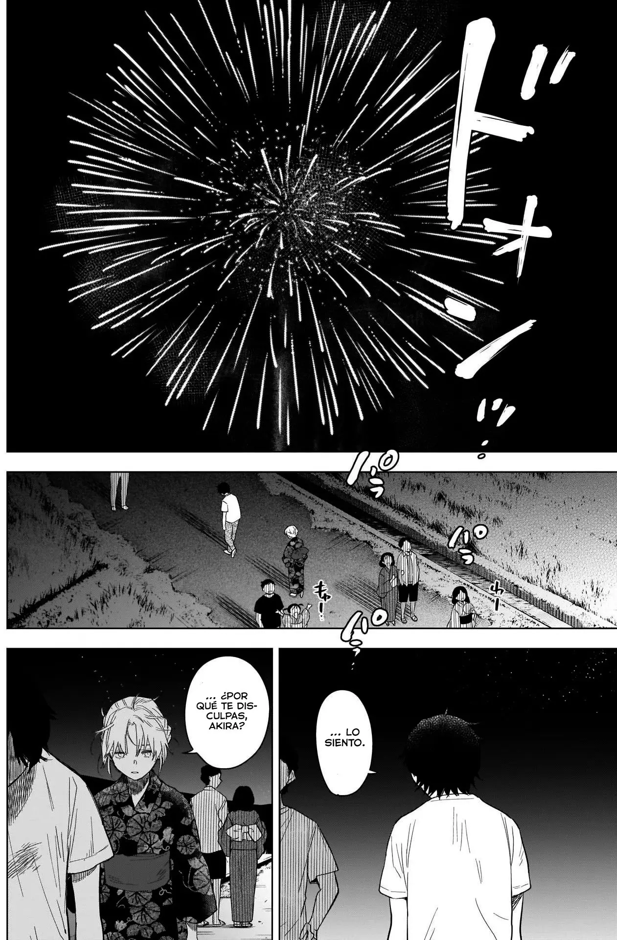Shonen No Abyss capítulo 93, página 11