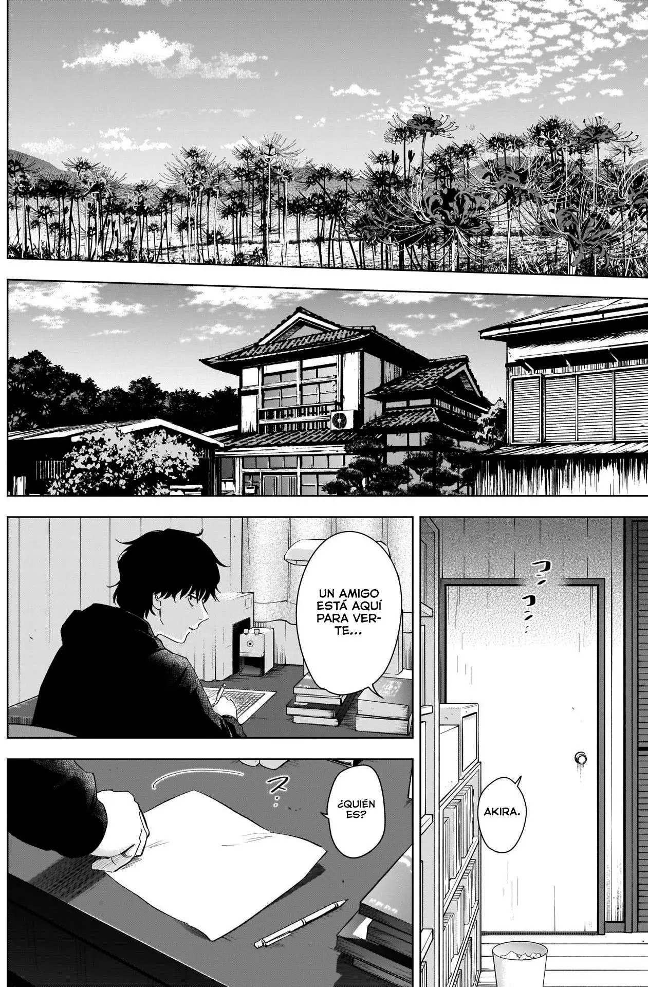 Shonen No Abyss capítulo 93, página 15