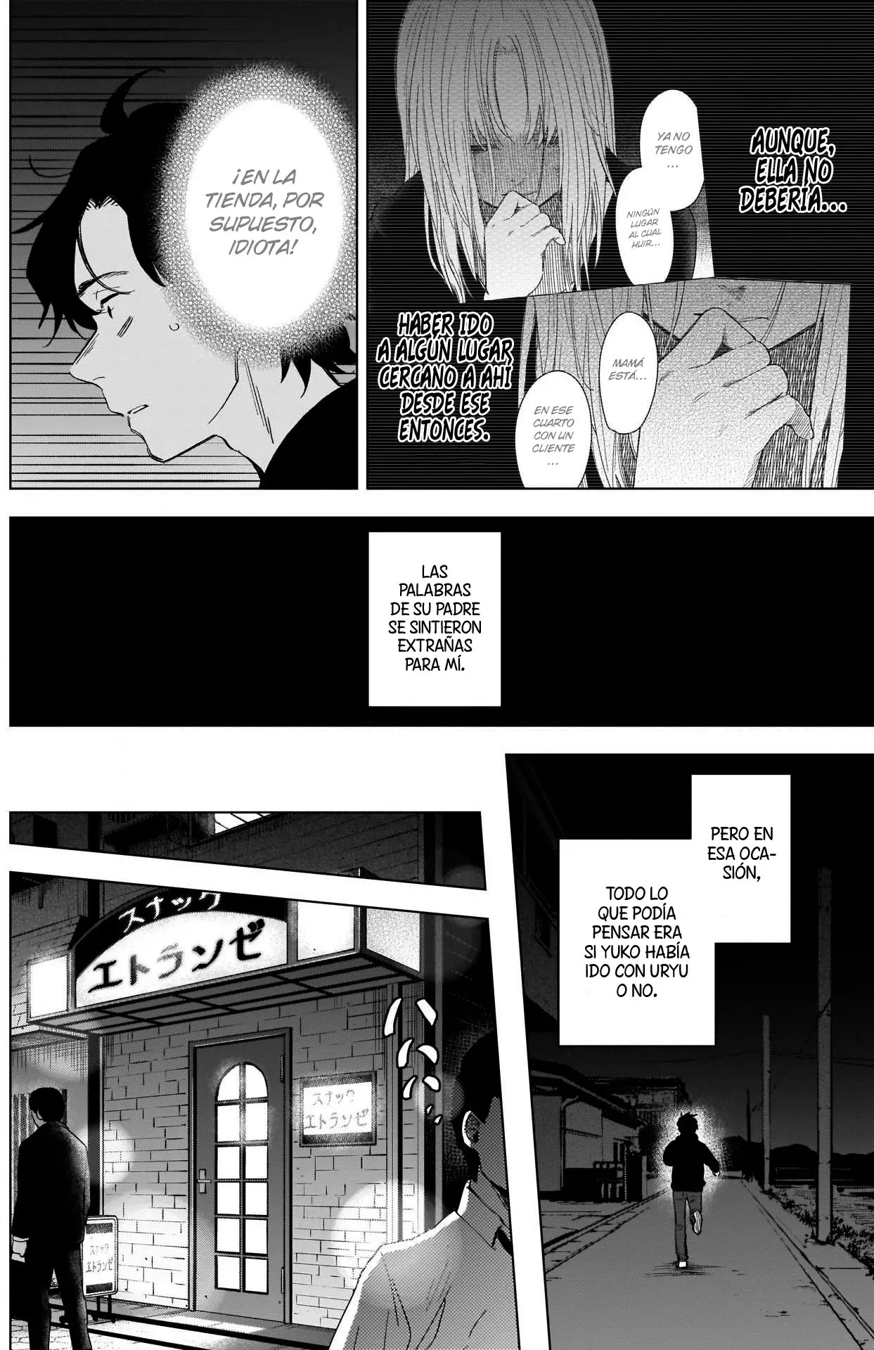 Shonen No Abyss capítulo 94, página 9