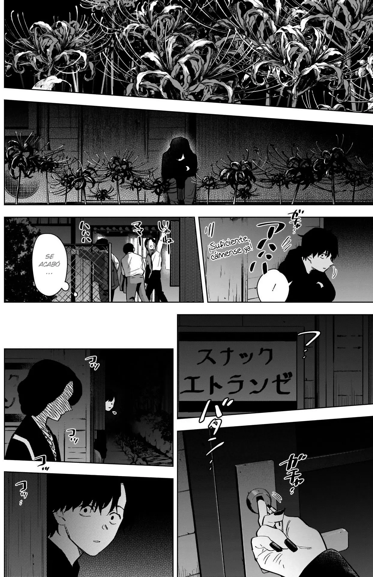 Shonen No Abyss capítulo 94, página 11