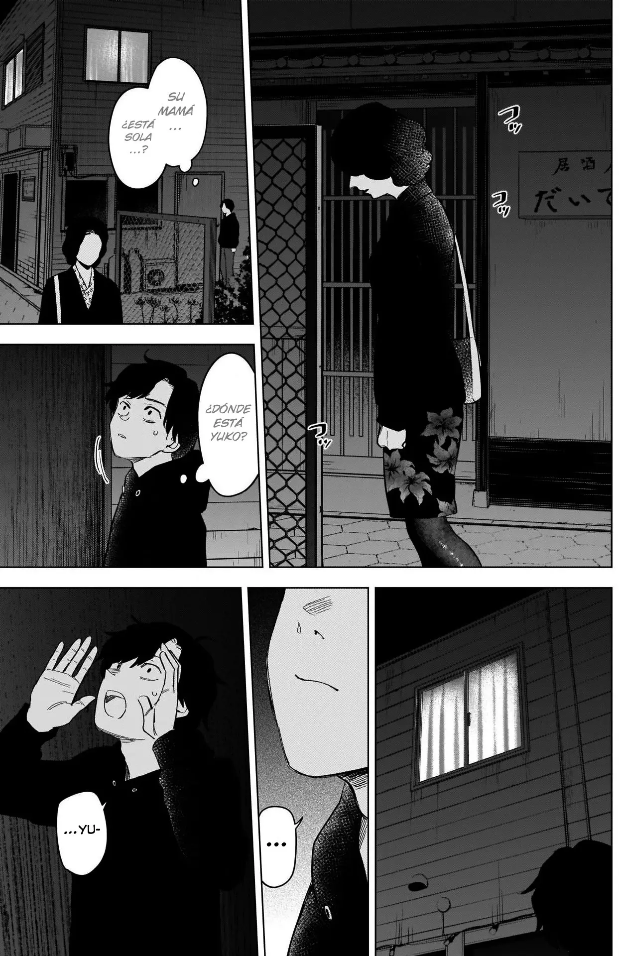 Shonen No Abyss capítulo 94, página 12
