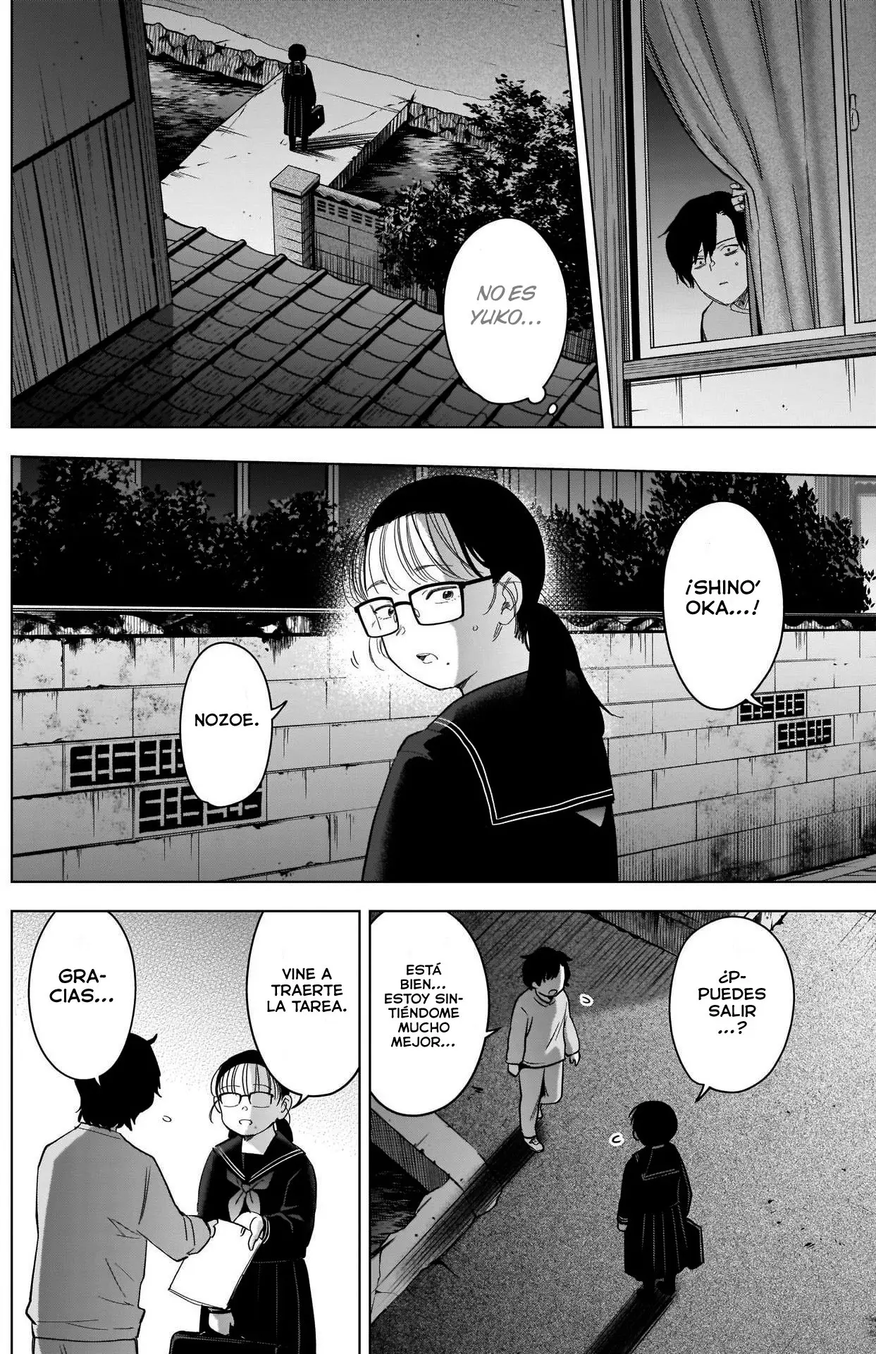 Shonen No Abyss capítulo 95, página 7