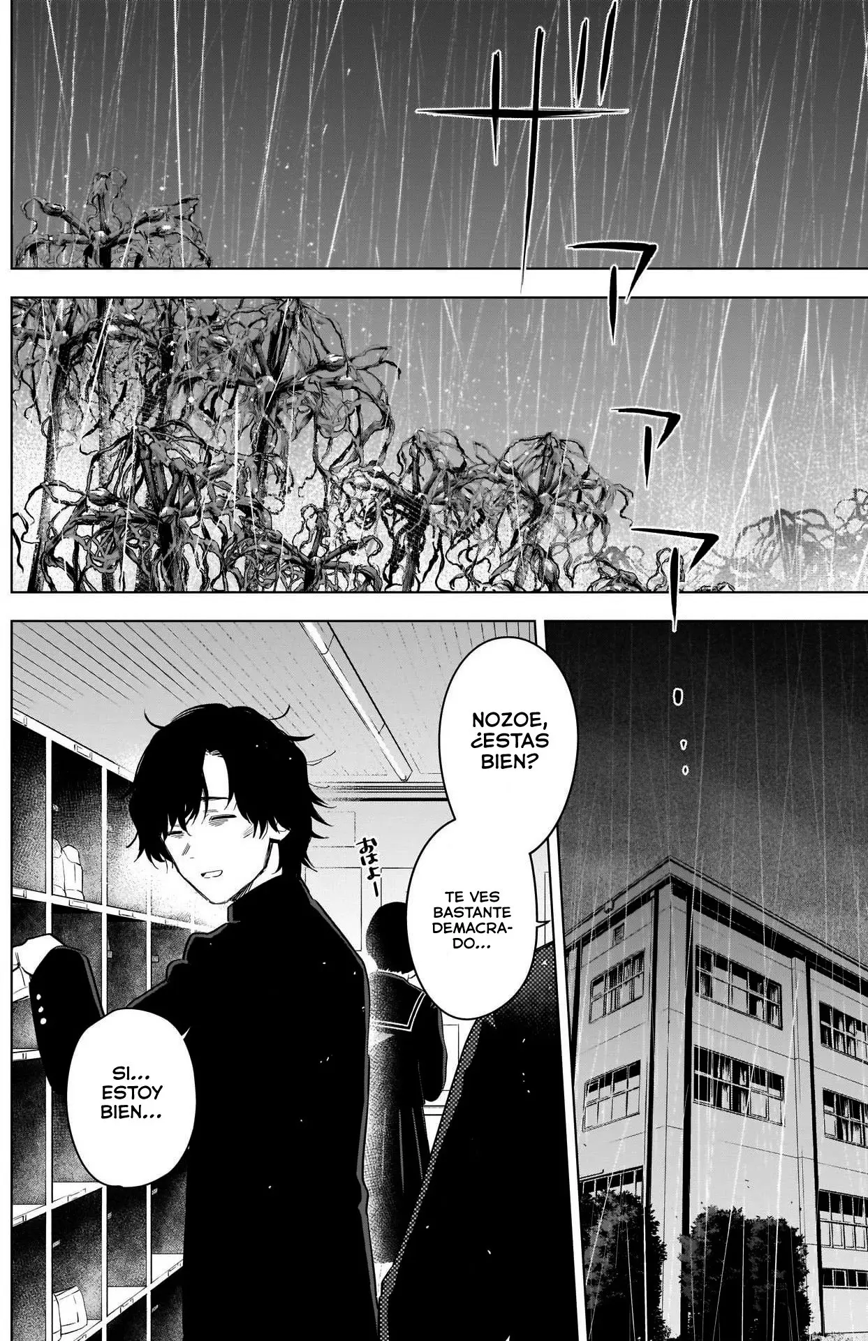 Shonen No Abyss capítulo 95, página 9