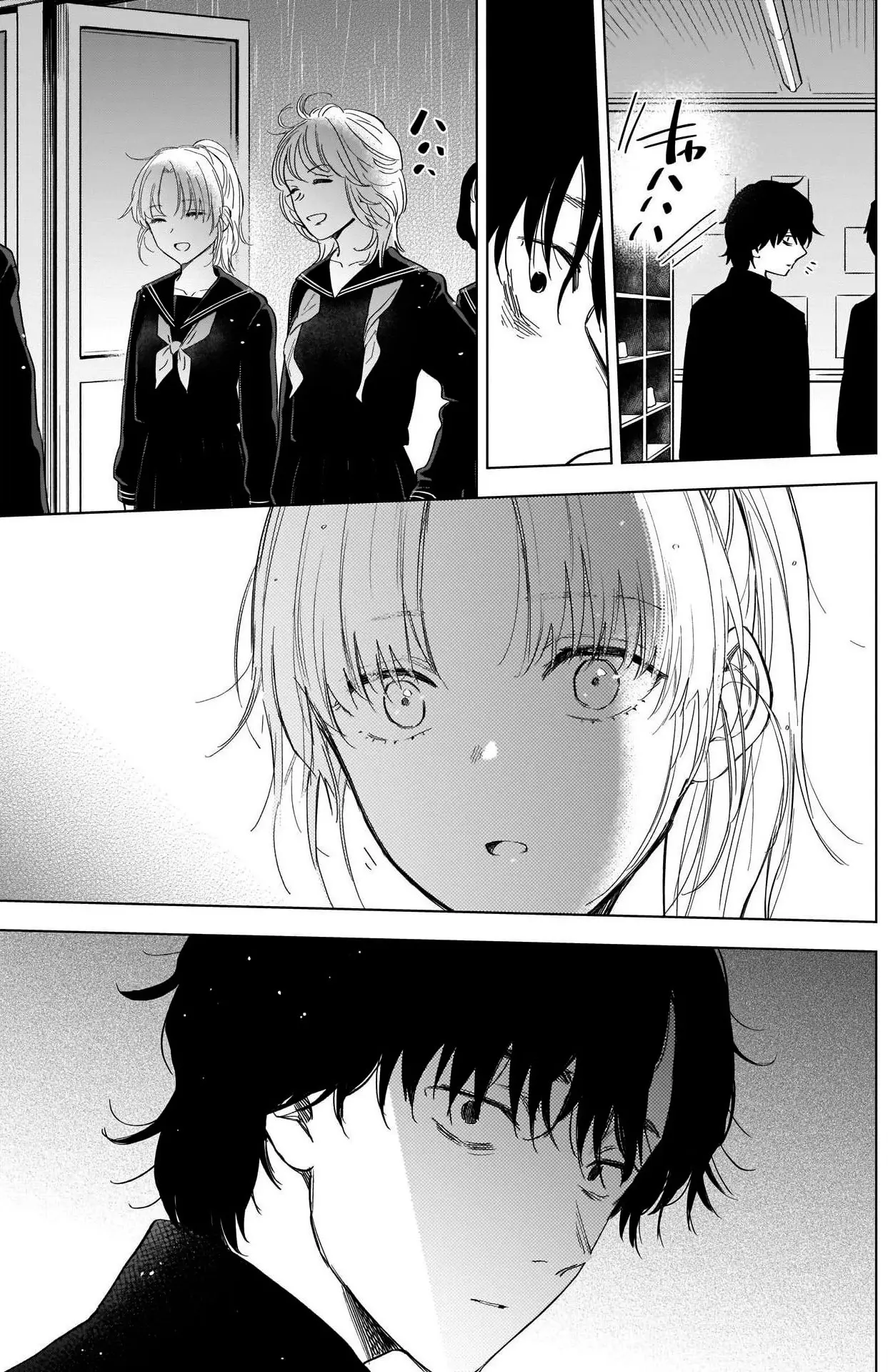 Shonen No Abyss capítulo 95, página 10