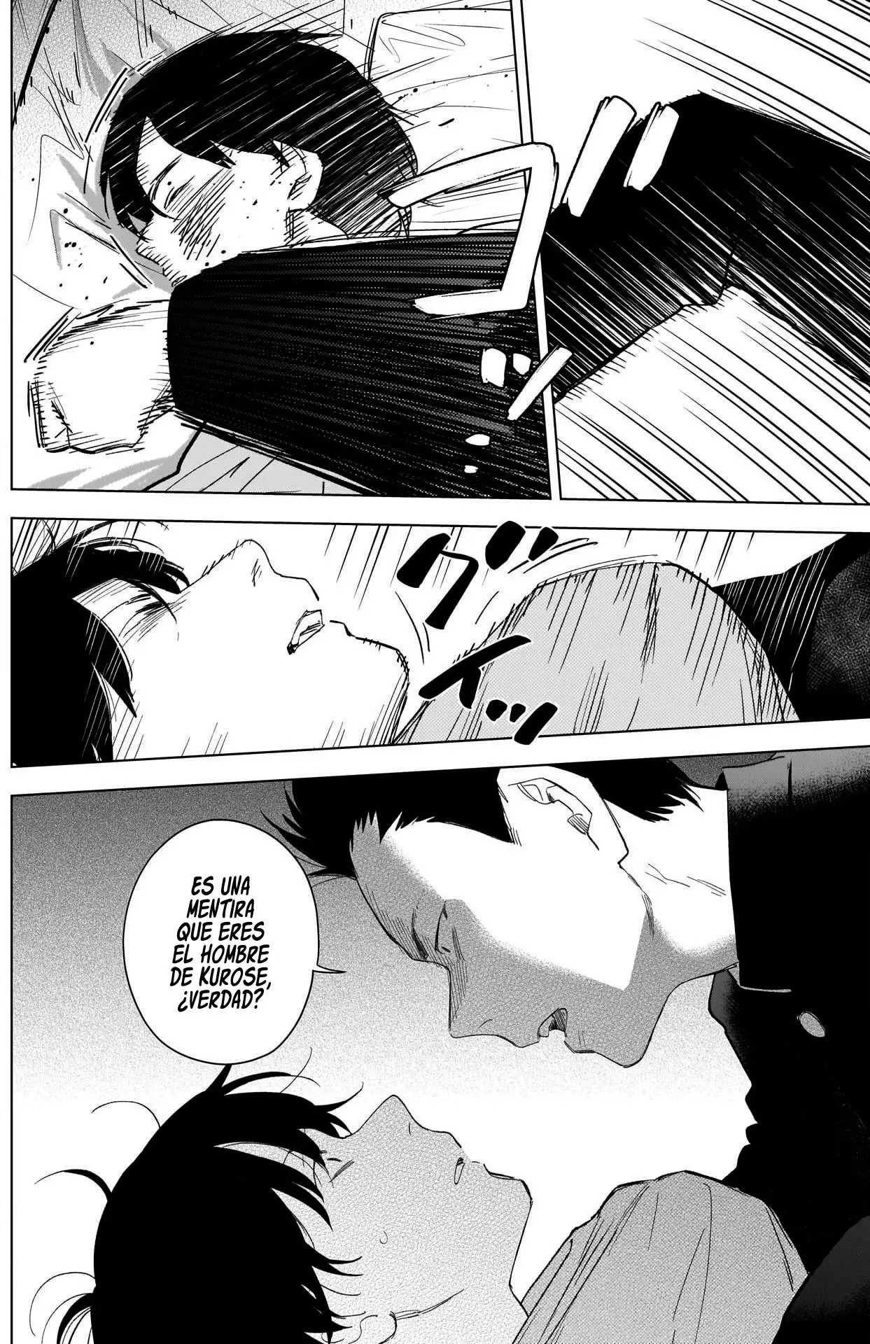 Shonen No Abyss capítulo 96, página 13