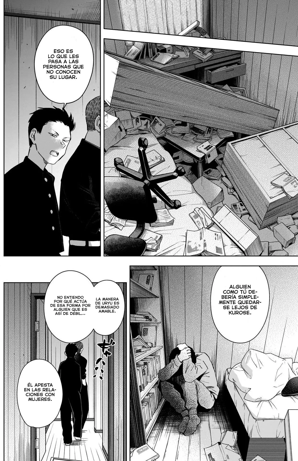 Shonen No Abyss capítulo 96, página 15