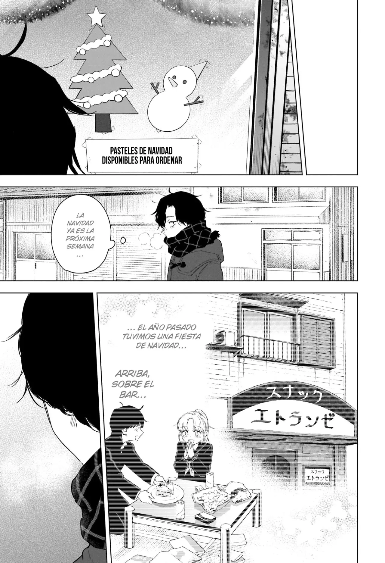 Shonen No Abyss capítulo 97, página 8
