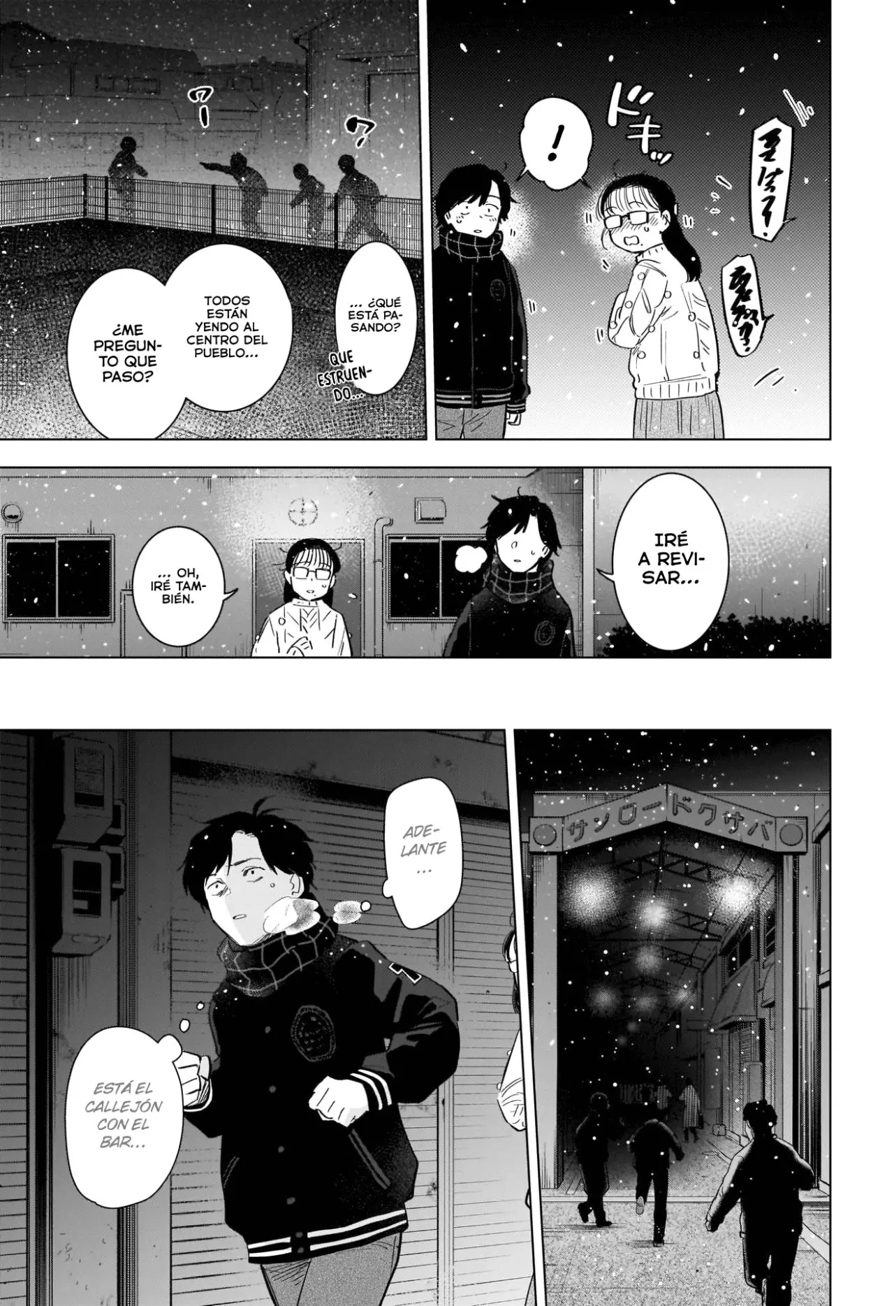 Shonen No Abyss capítulo 97, página 18