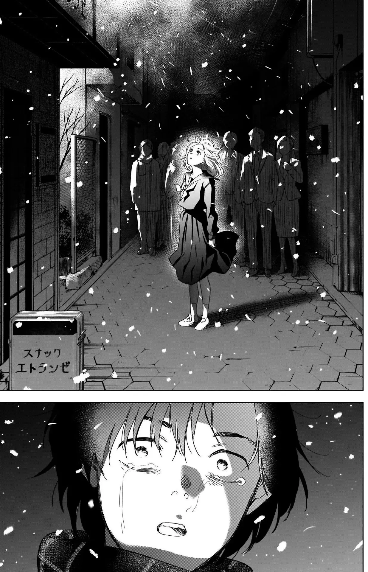 Shonen No Abyss capítulo 98, página 9