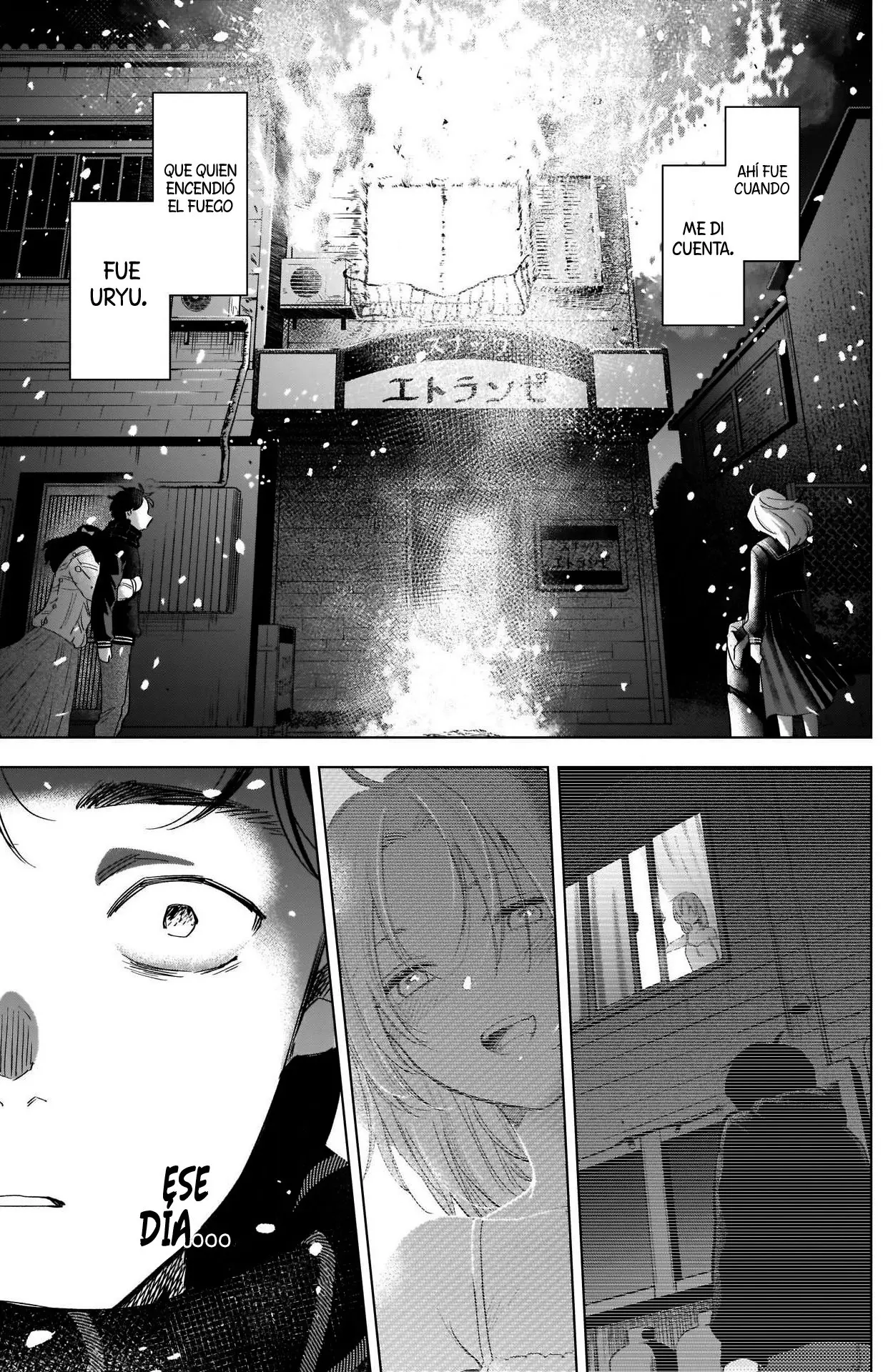 Shonen No Abyss capítulo 98, página 17