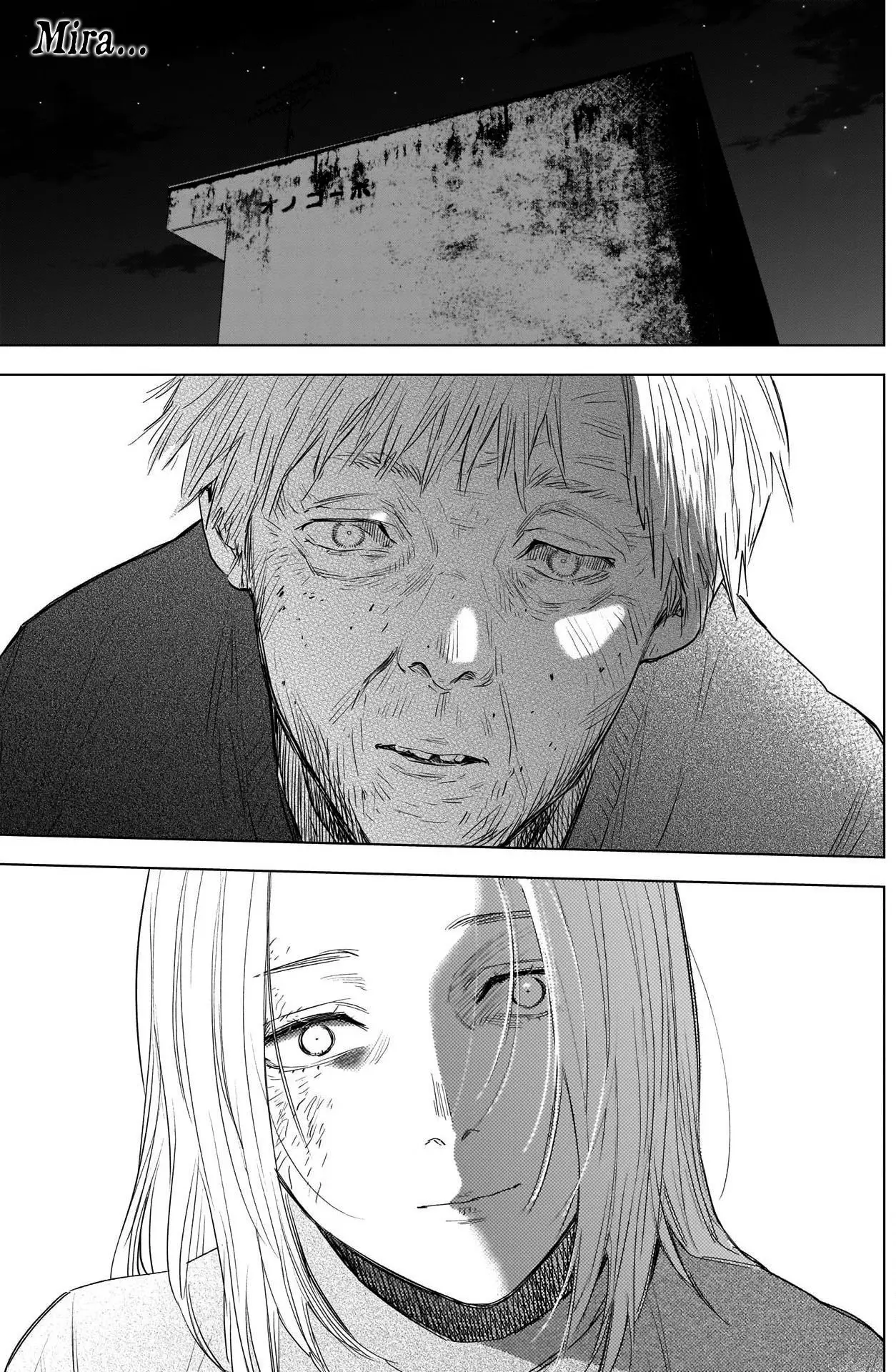 Shonen No Abyss capítulo 99, página 4