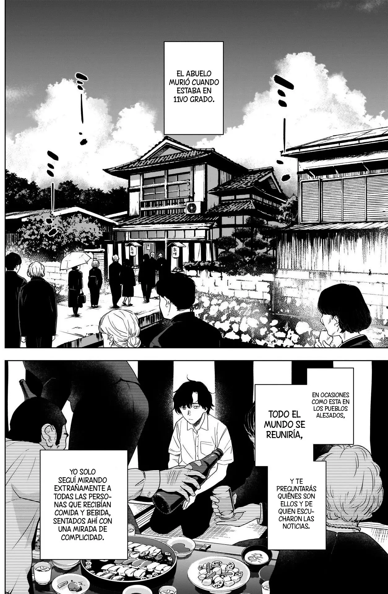 Shonen No Abyss capítulo 99, página 13