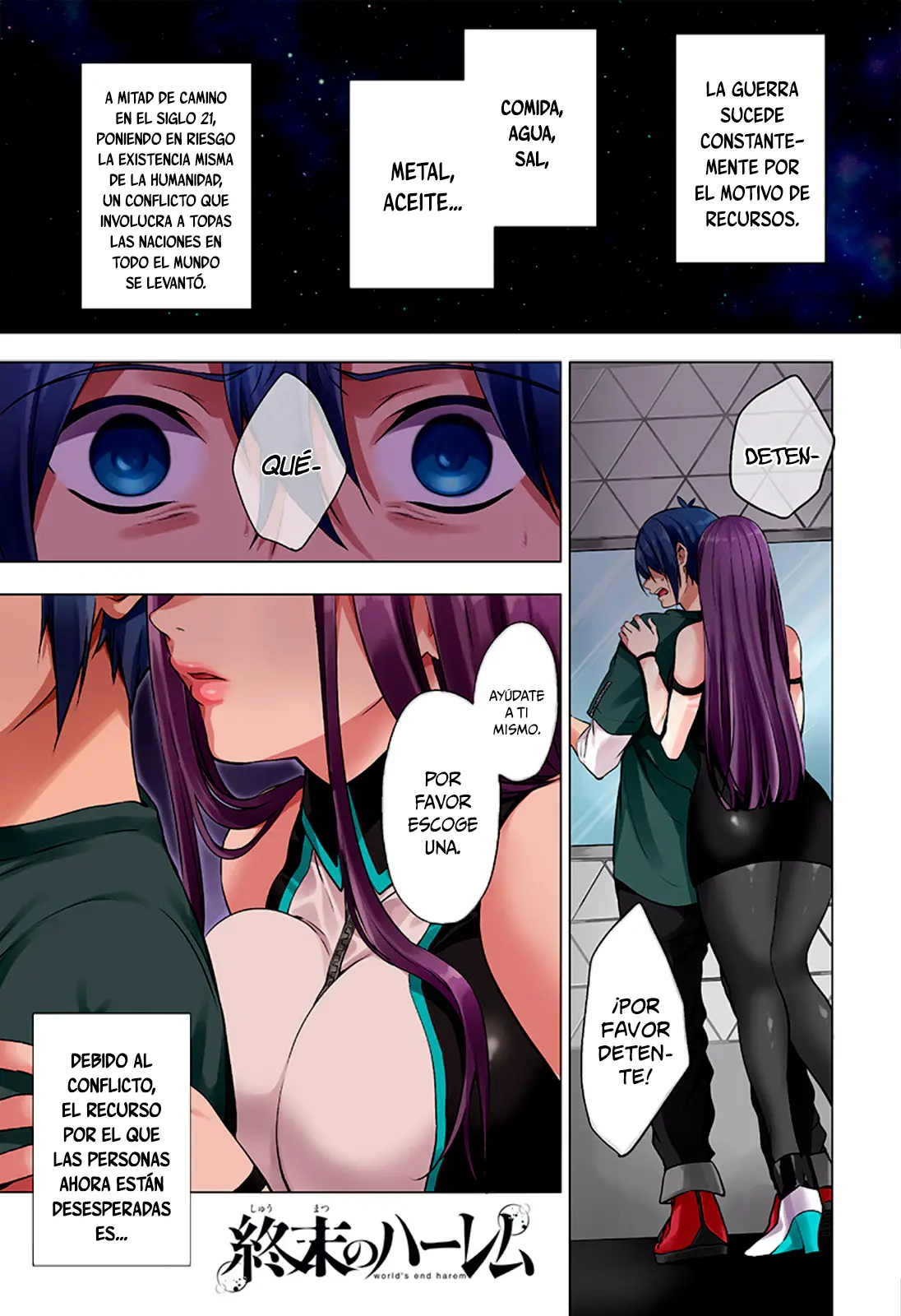 Shuumatsu no Harem capítulo 1, página 2