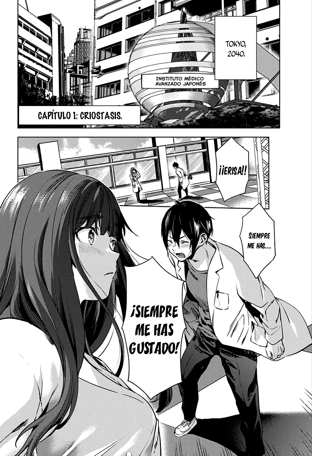 Shuumatsu no Harem capítulo 1, página 4