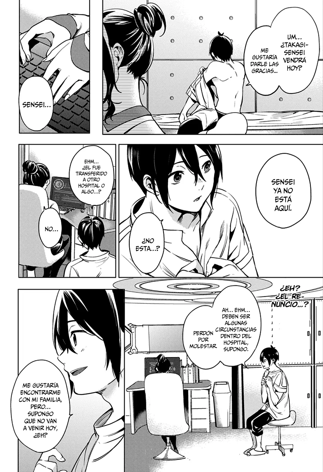 Shuumatsu no Harem capítulo 1, página 32