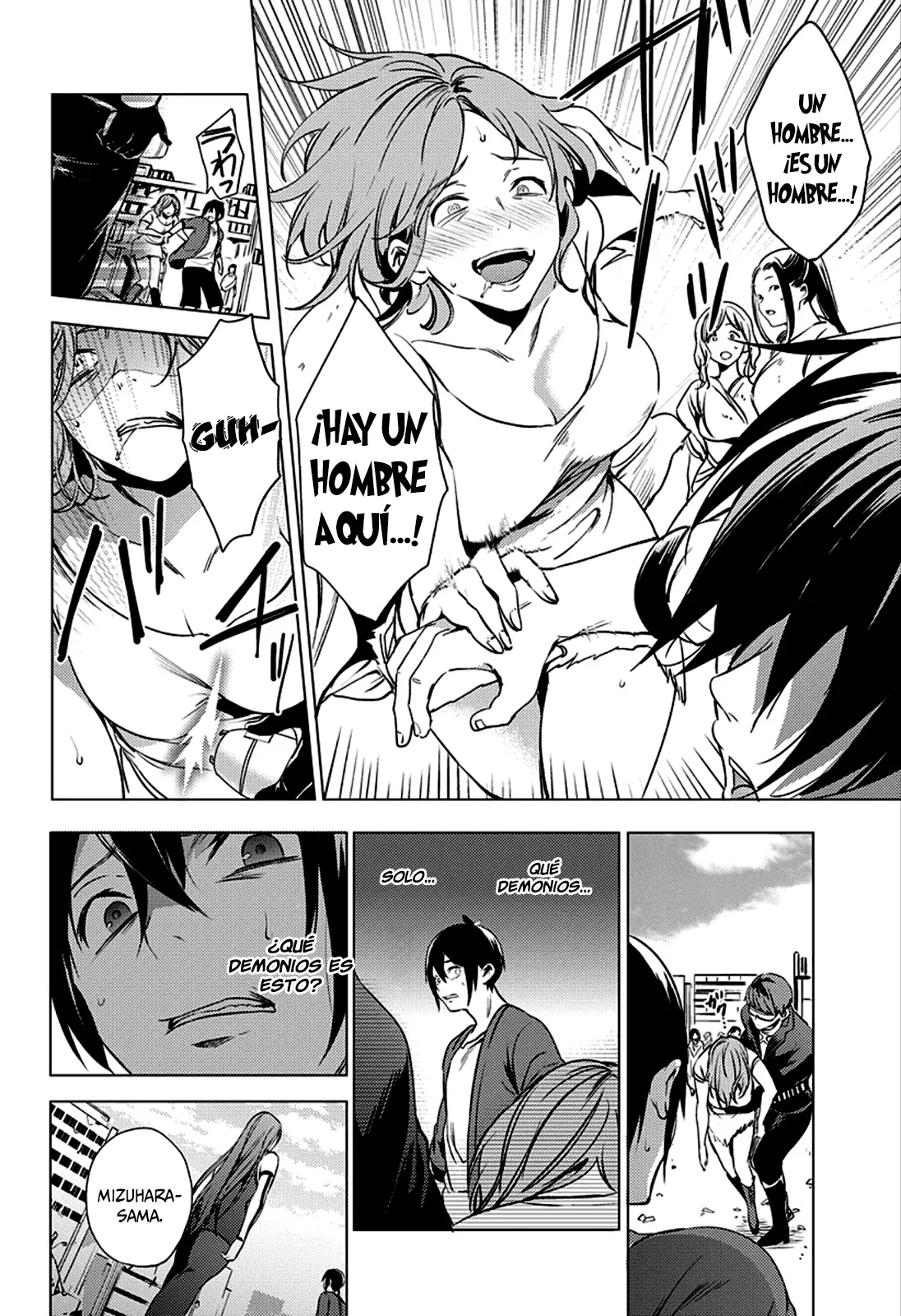Shuumatsu no Harem capítulo 1, página 46