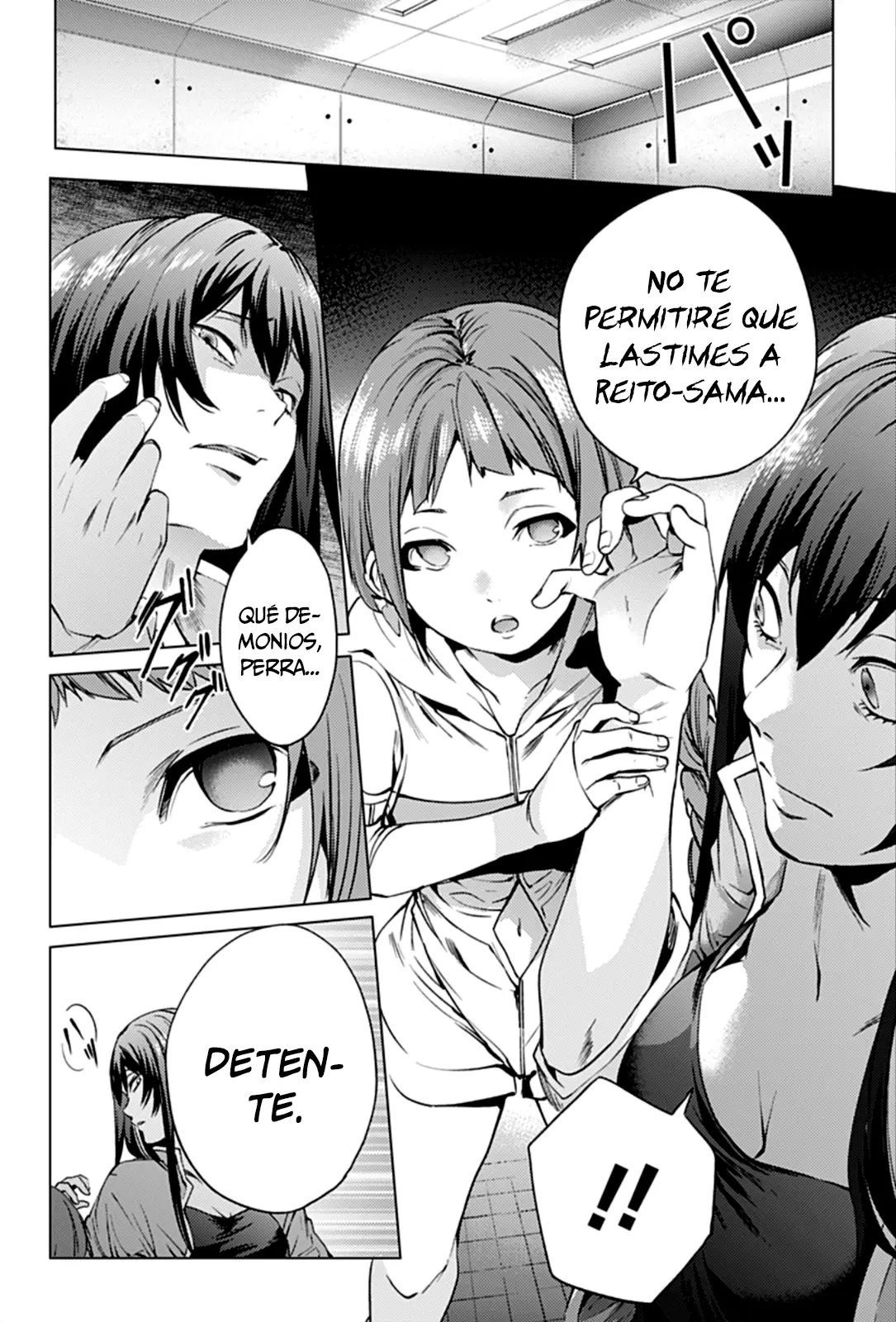 Shuumatsu no Harem capítulo 10, página 8