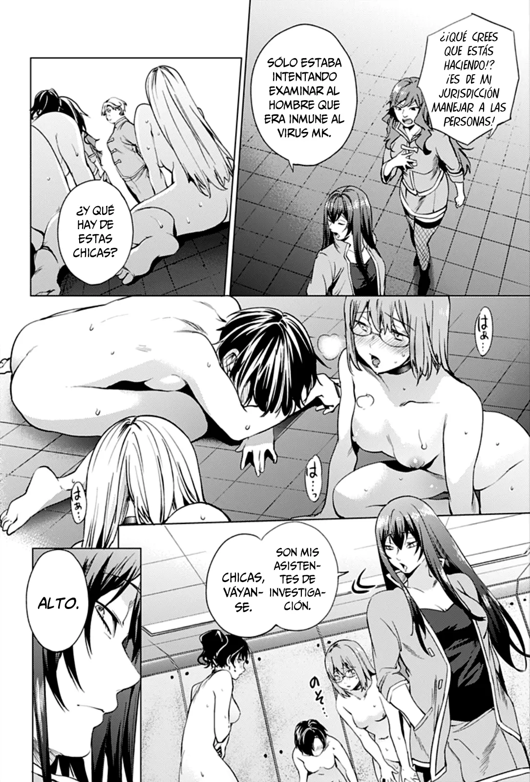 Shuumatsu no Harem capítulo 10, página 10